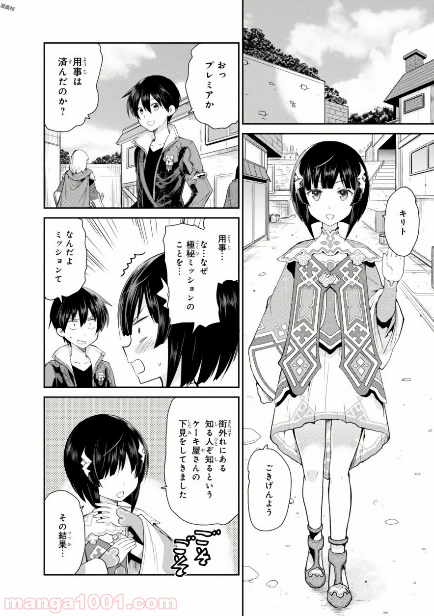 P28
