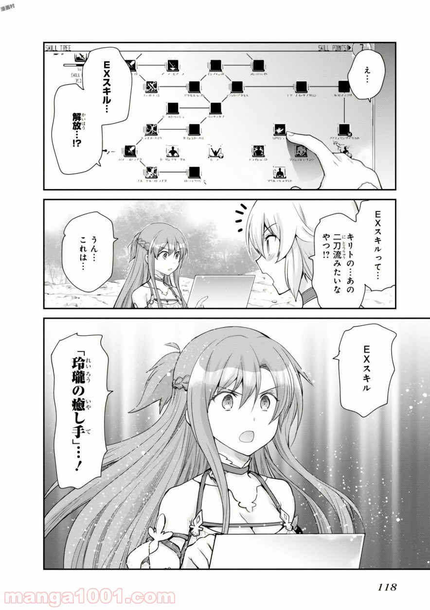 P36