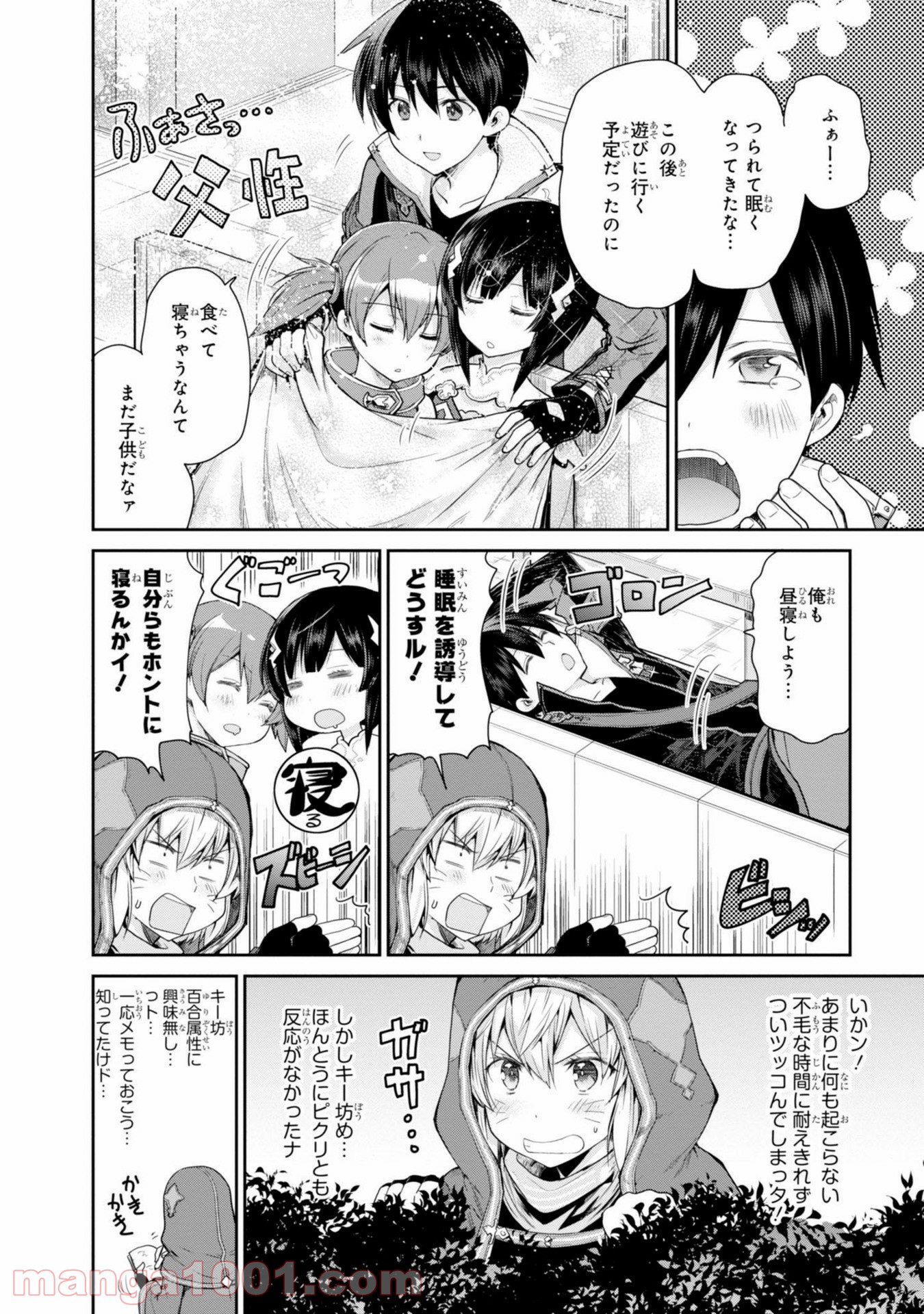 P36