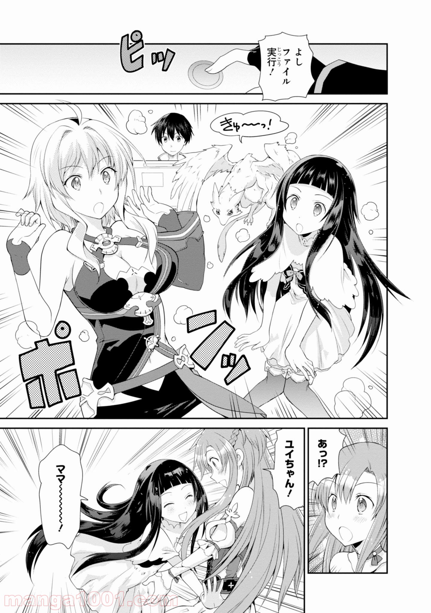 P17