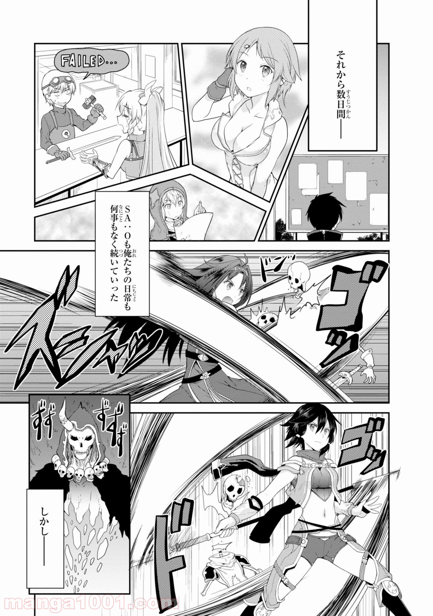 P29