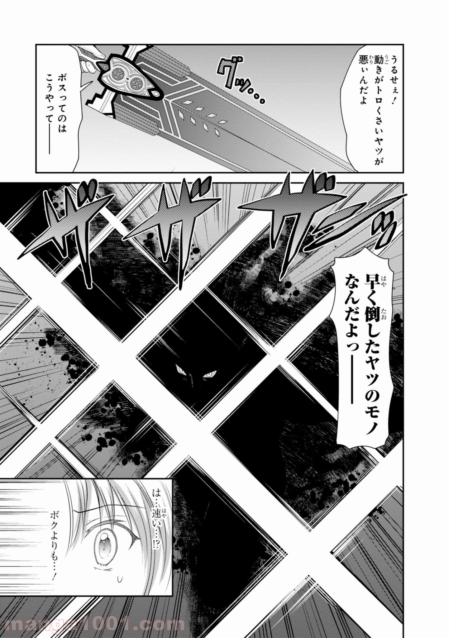 P31