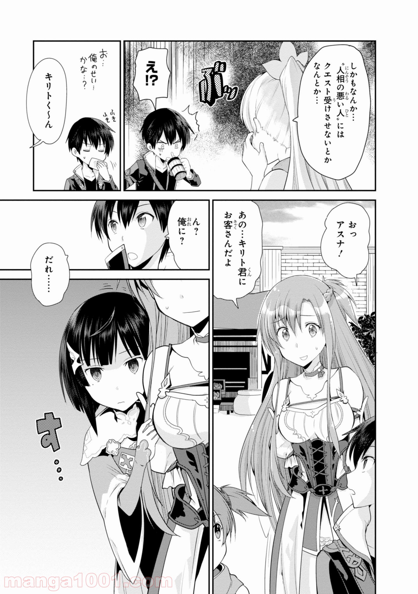 P33