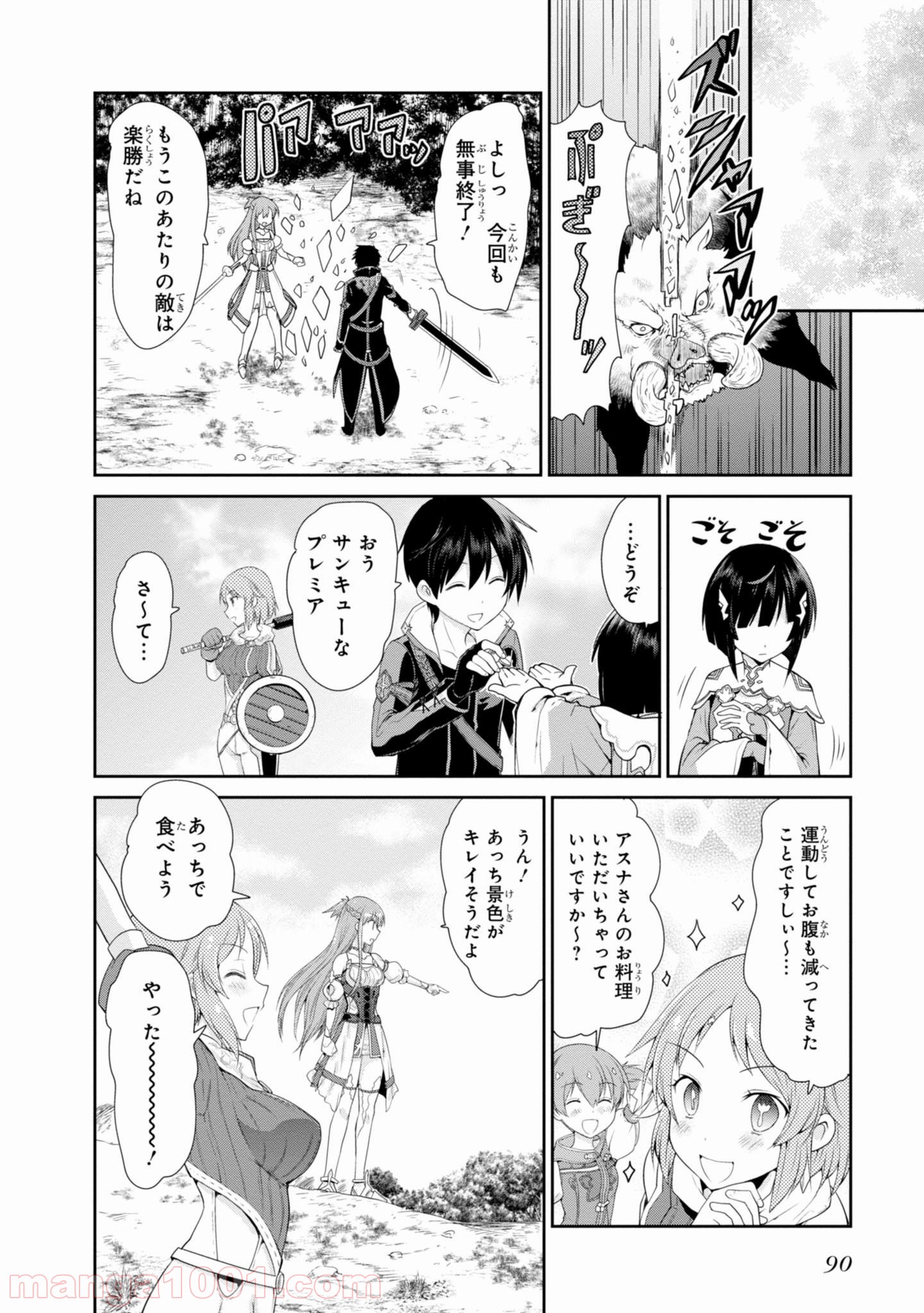 P36