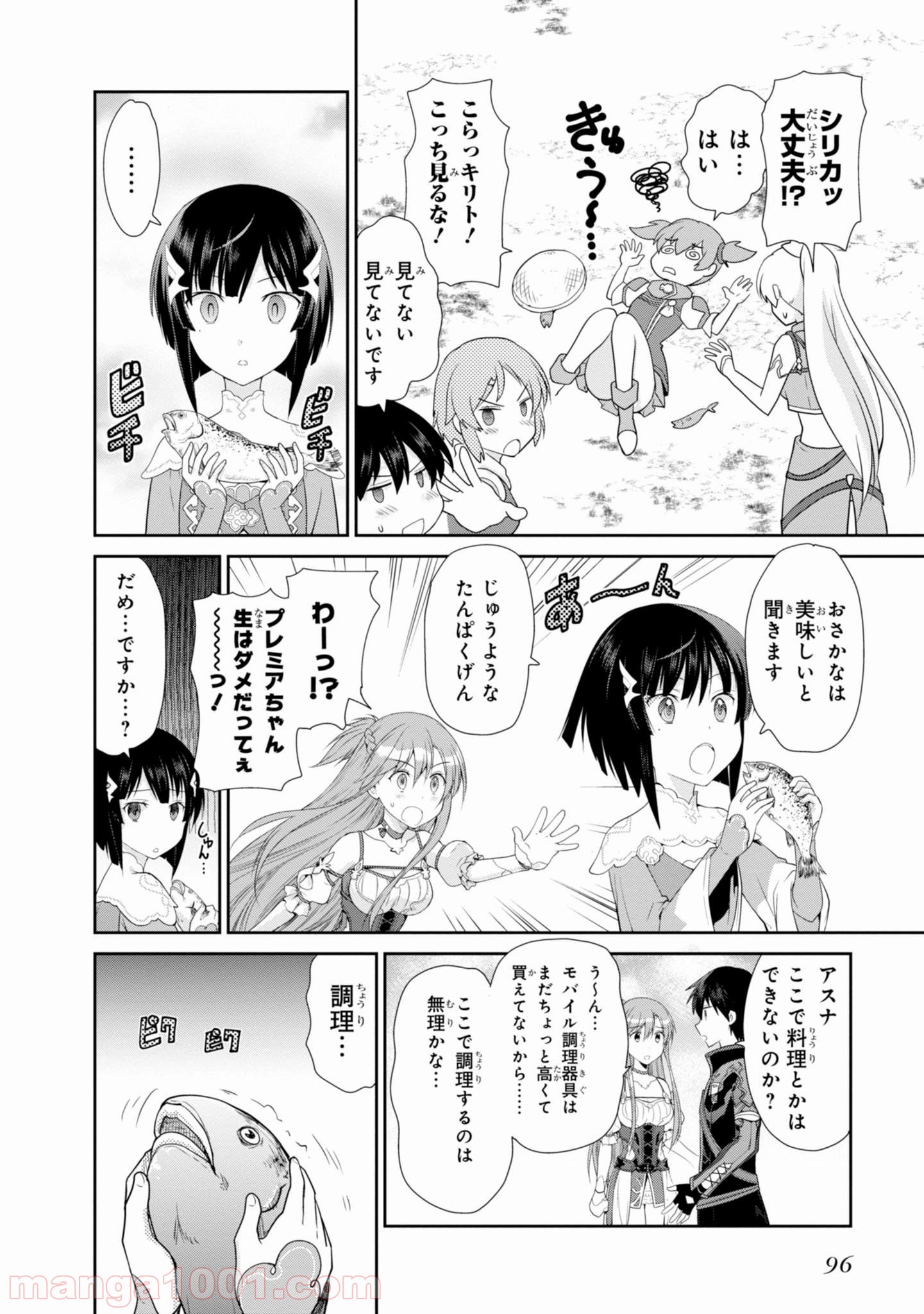 P42