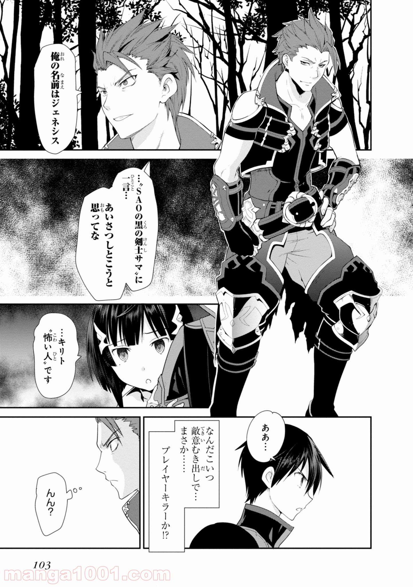 P48
