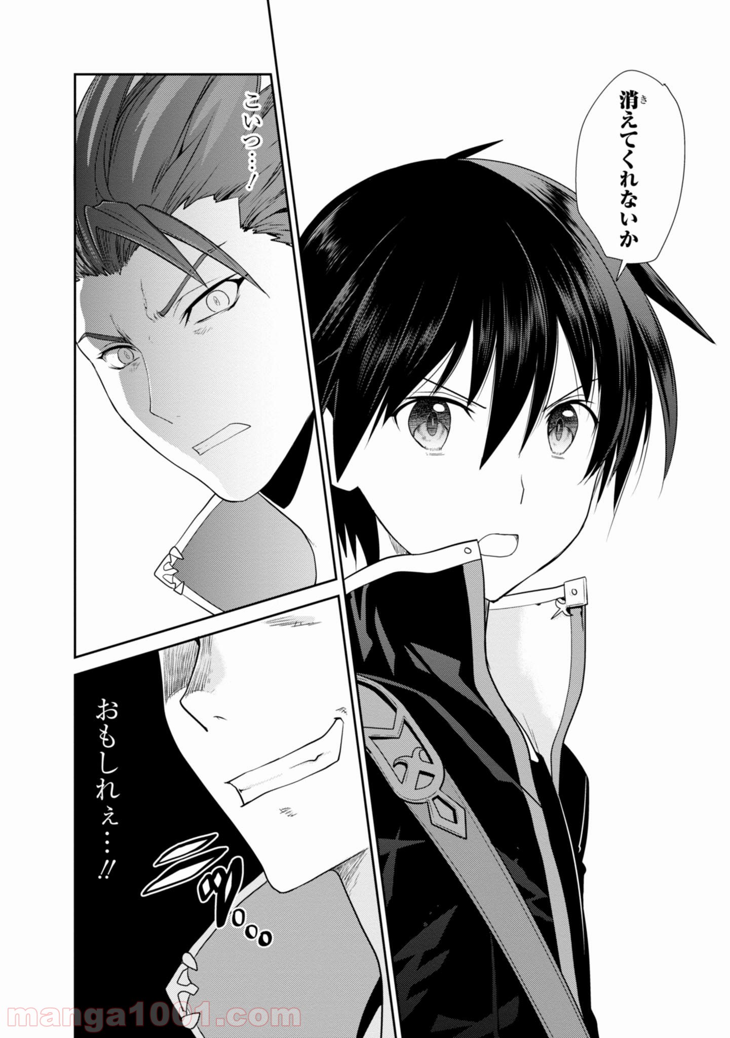 P53