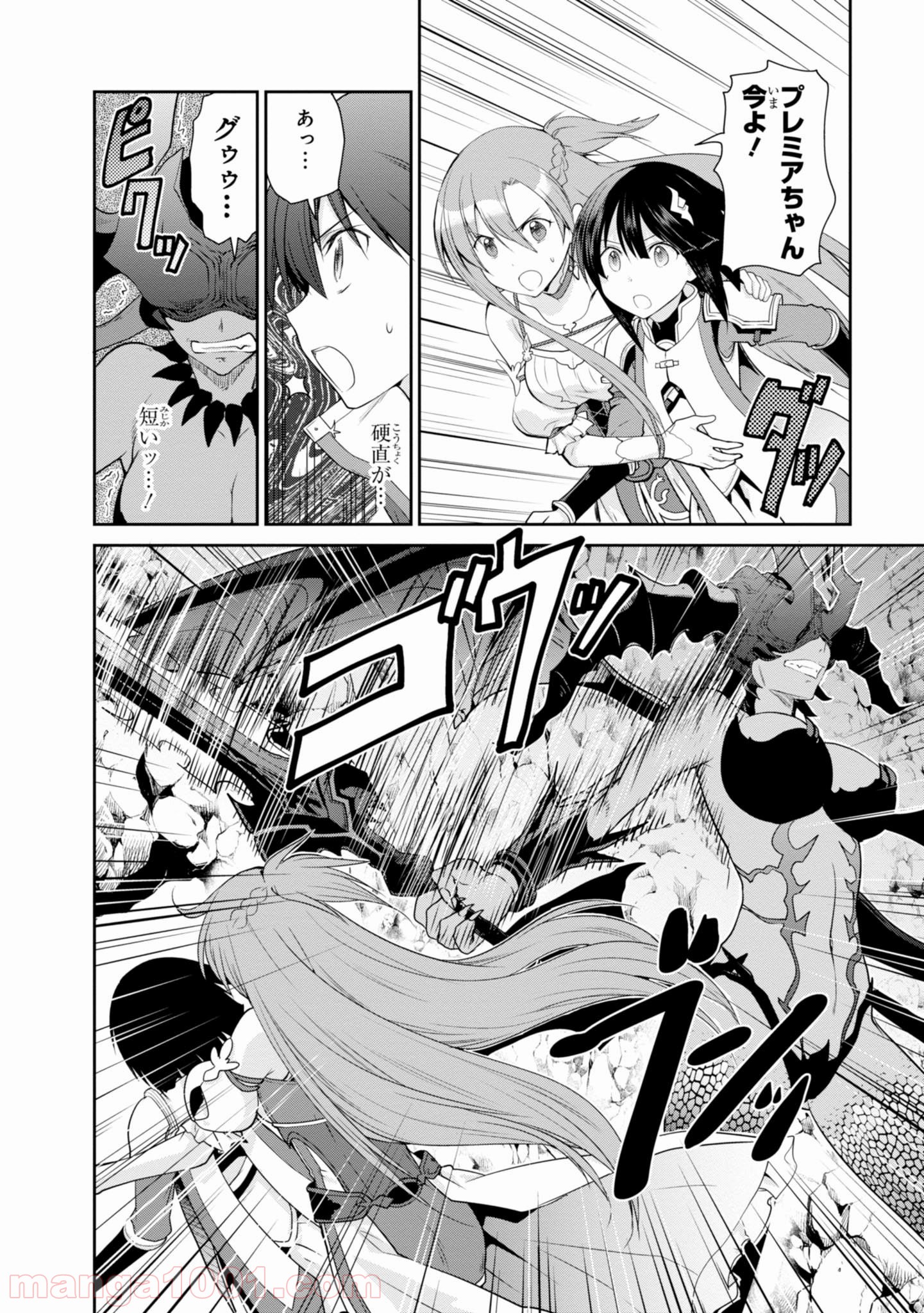 P42