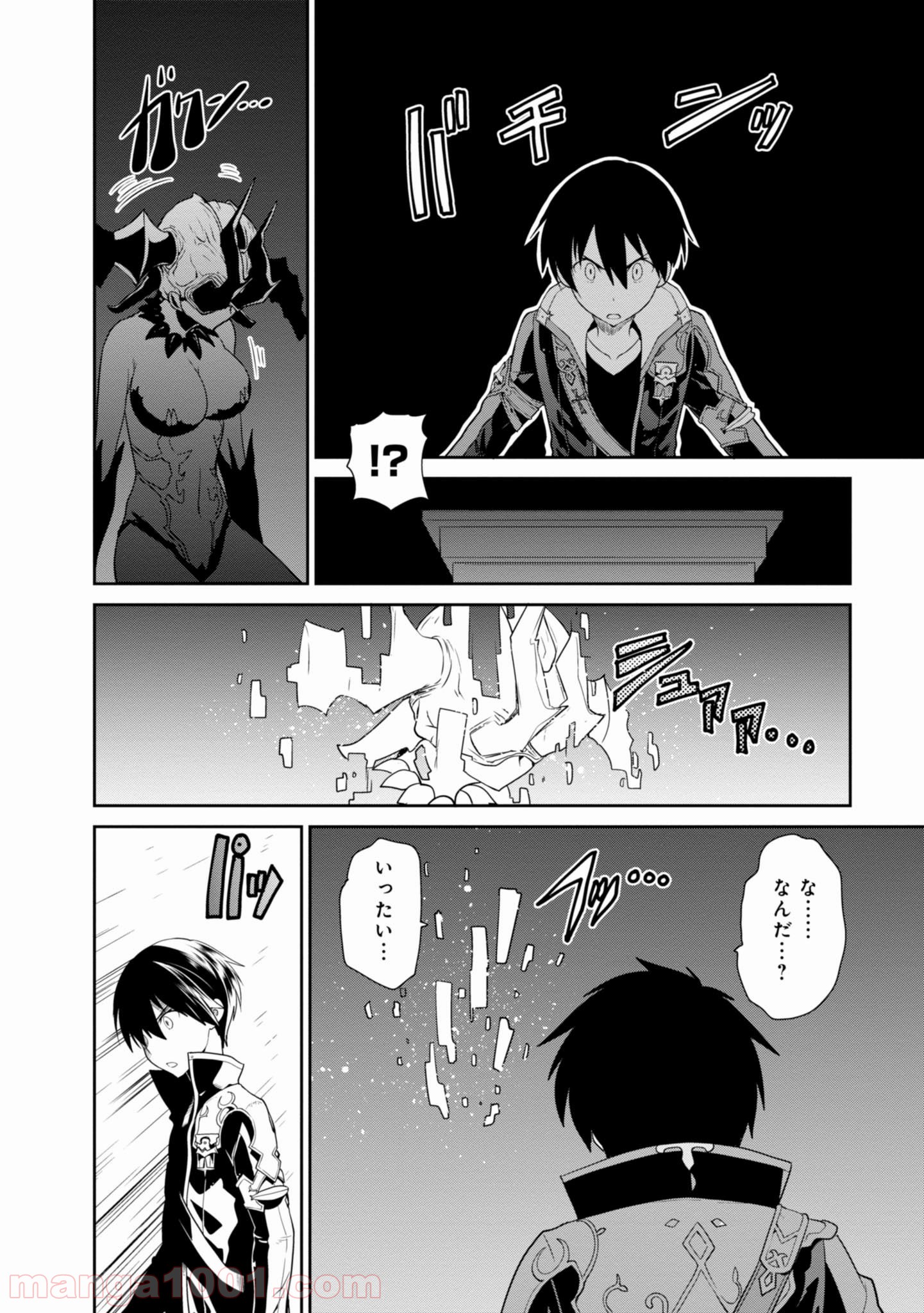 P48