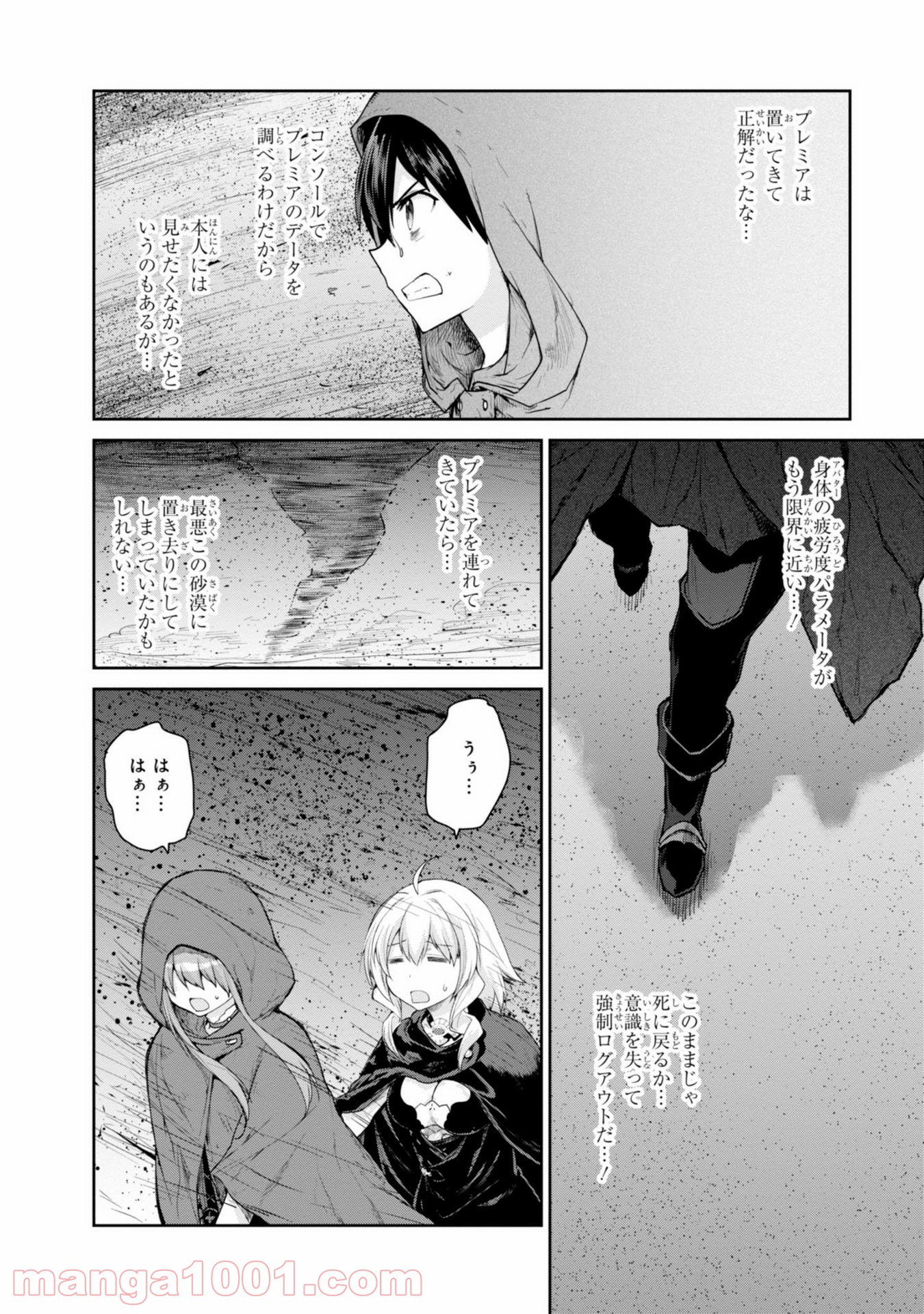 P28