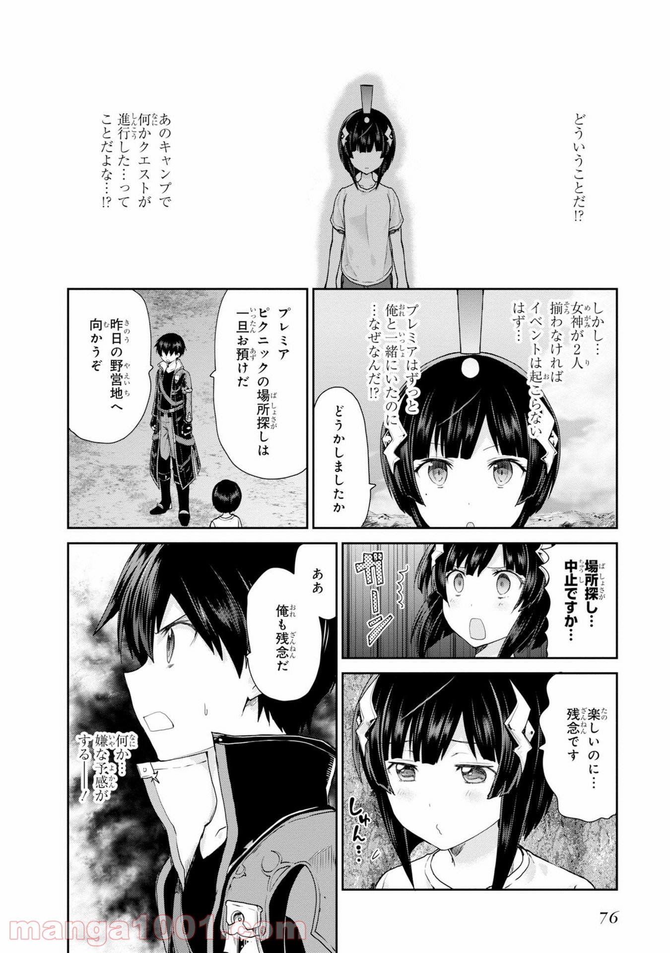 P34