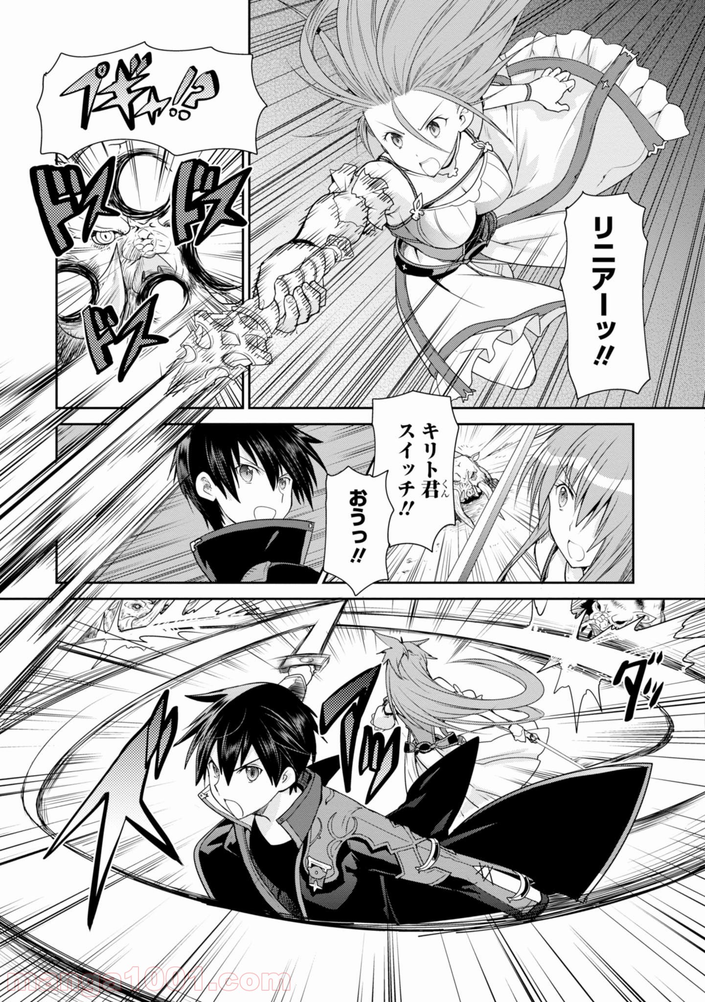 P32