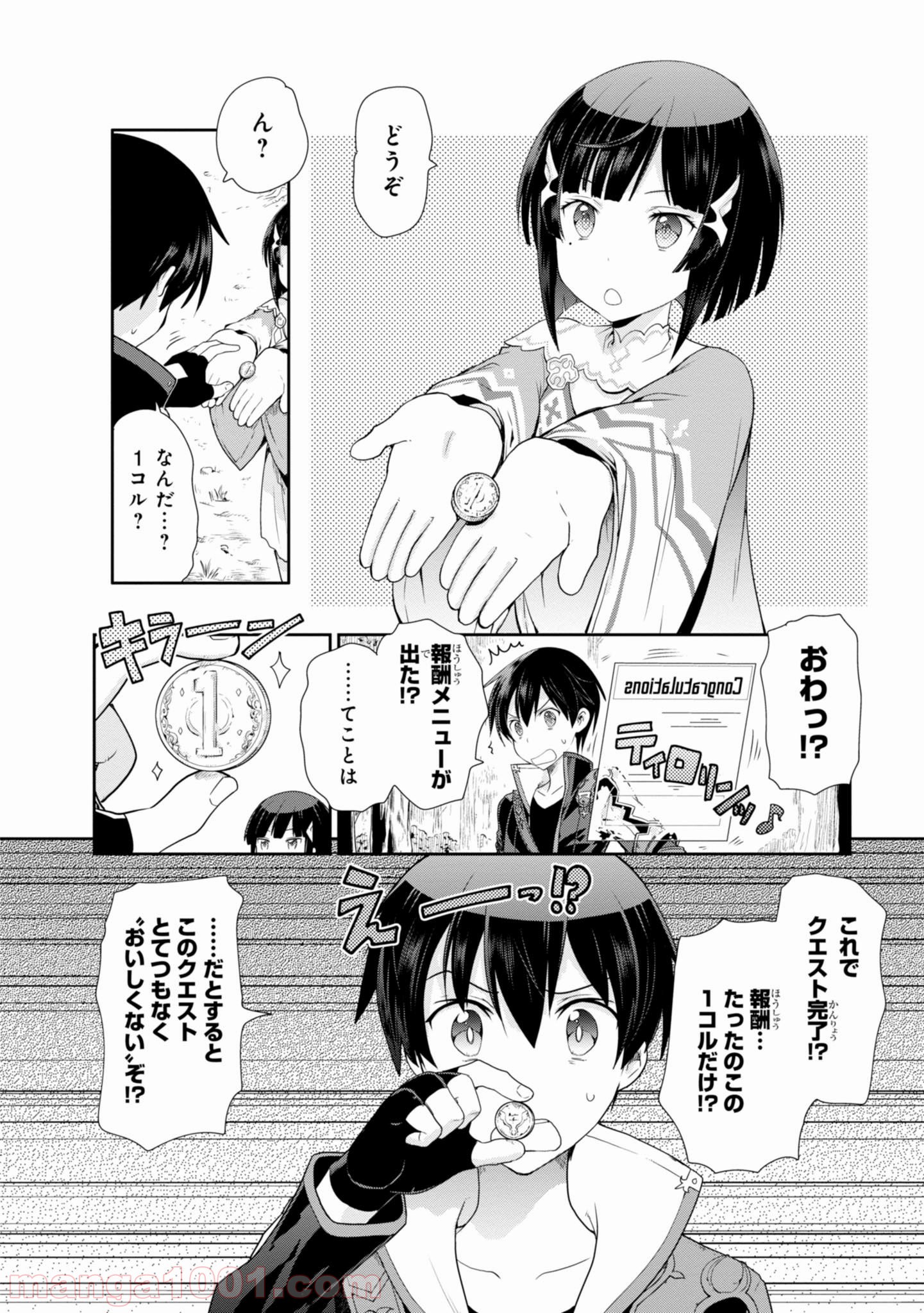 P35