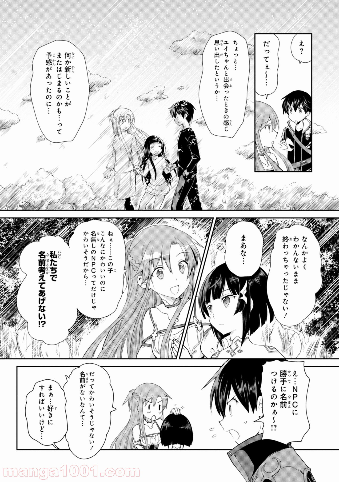 P37