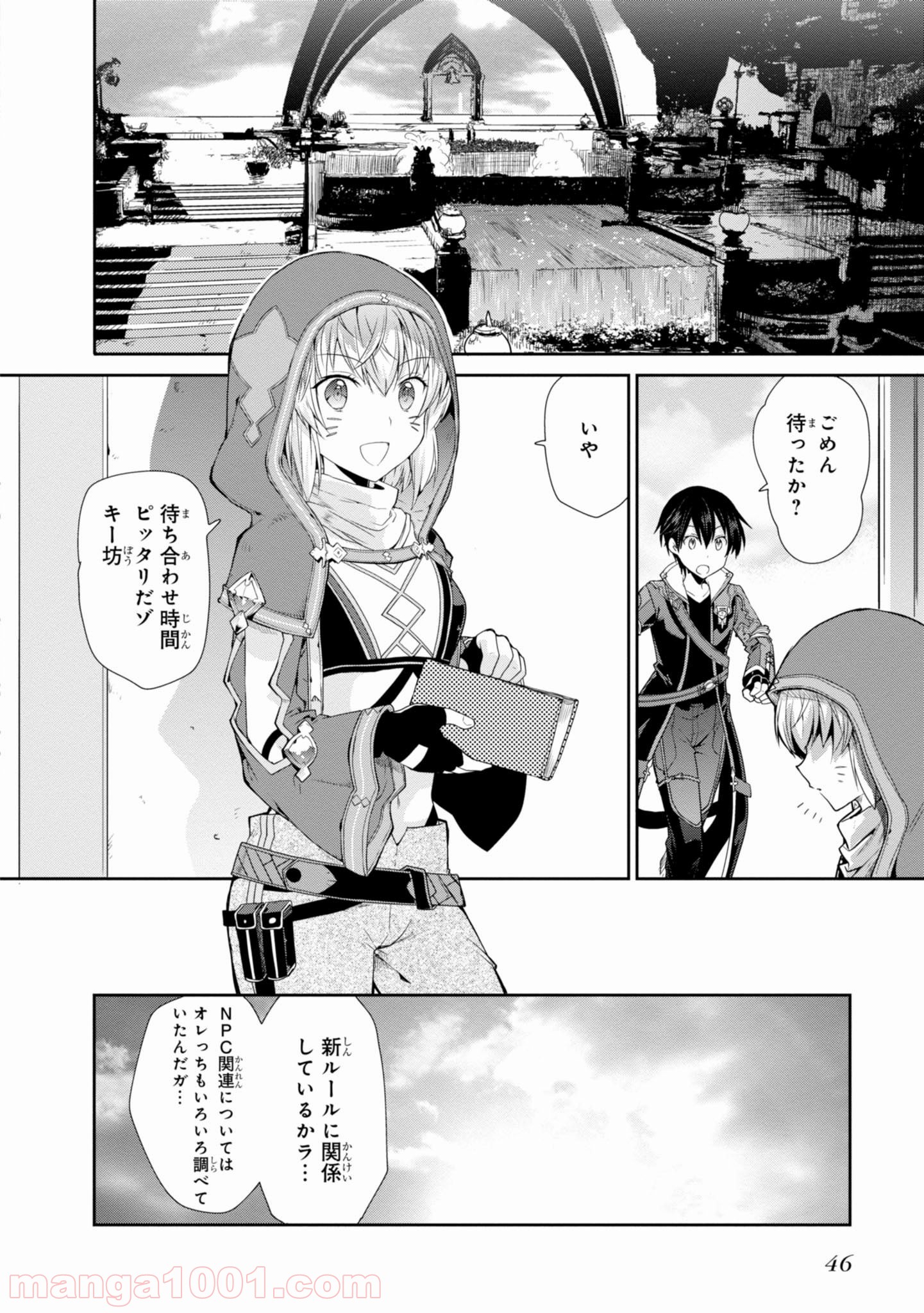 P43