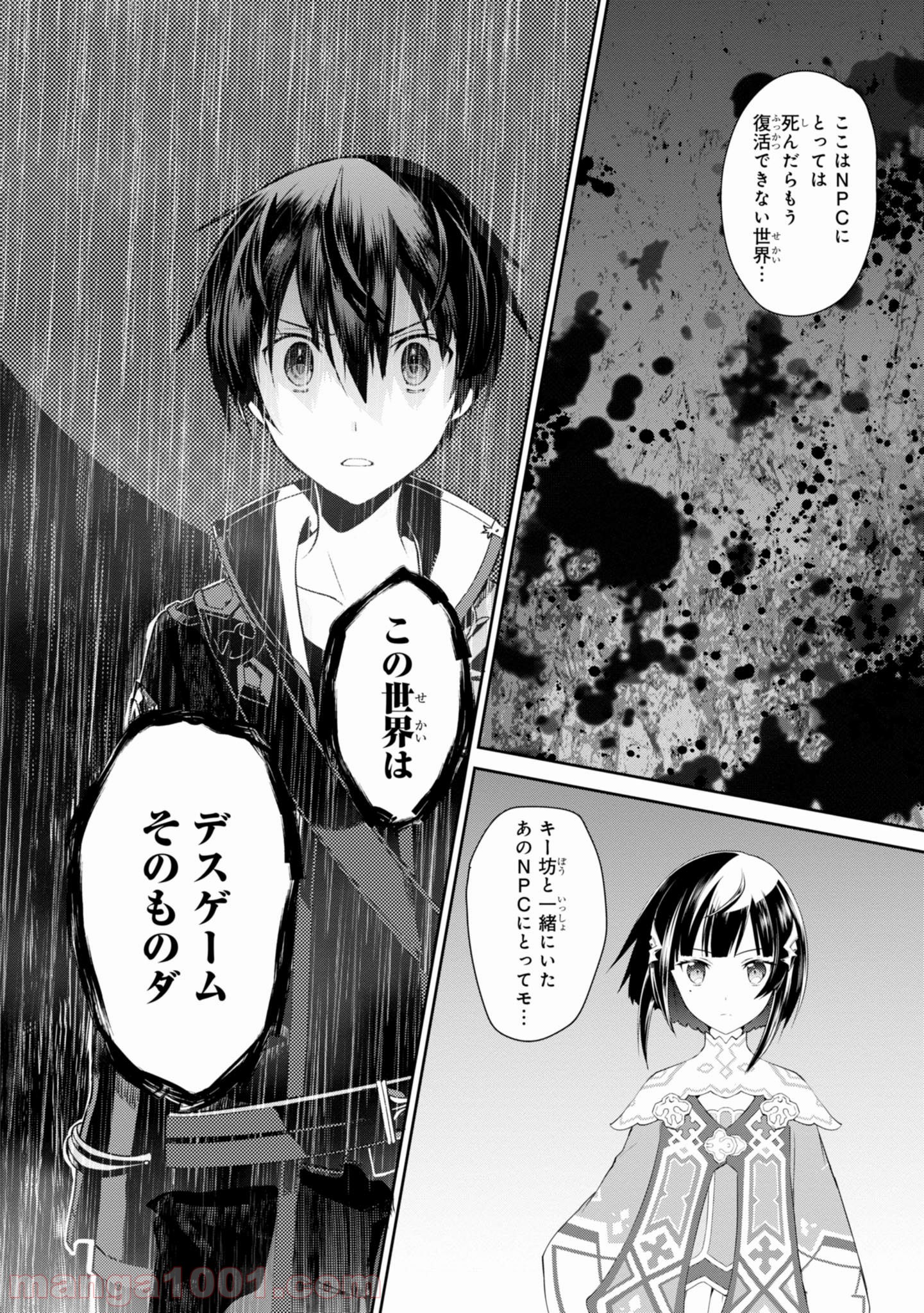 P49