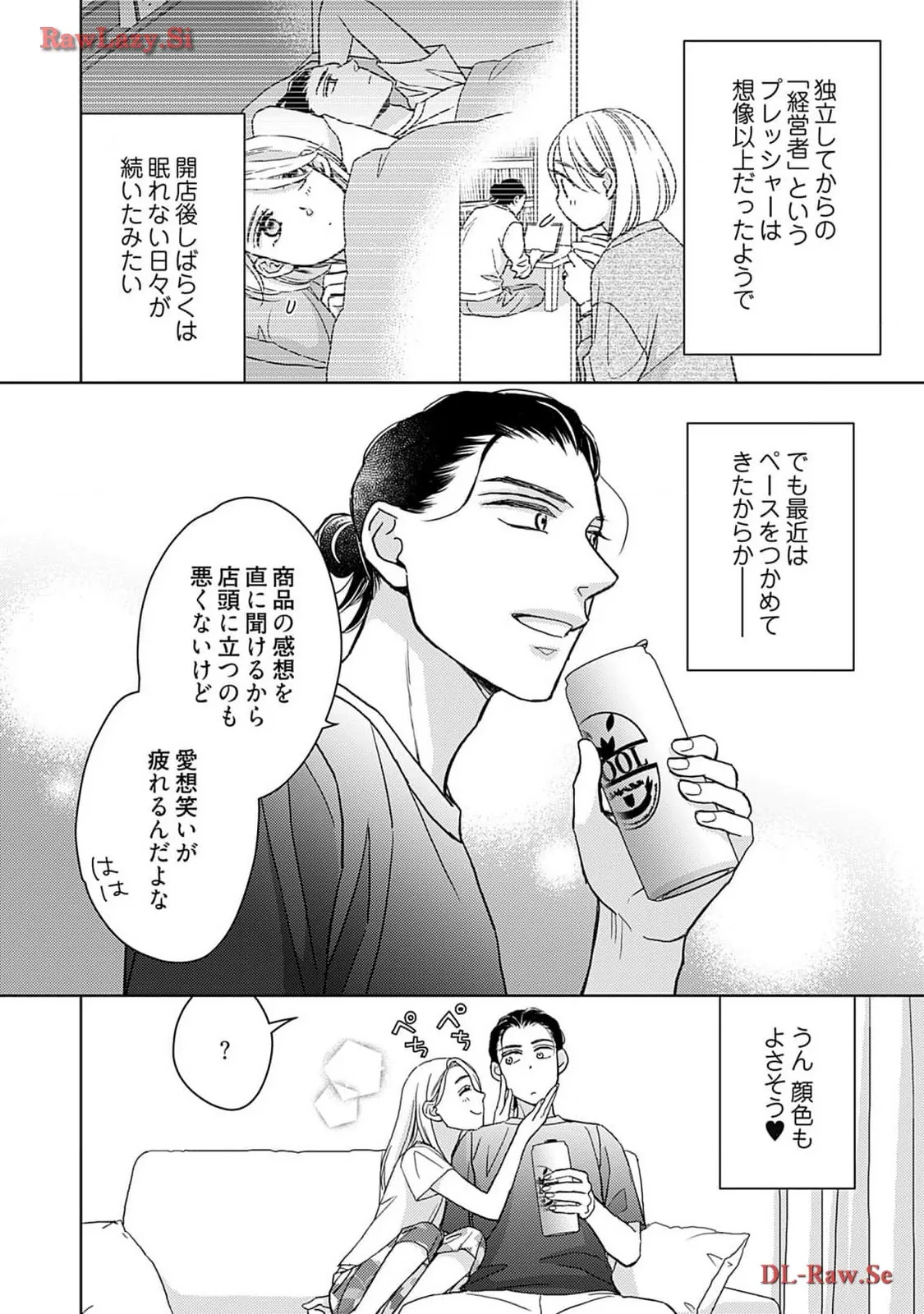 P28
