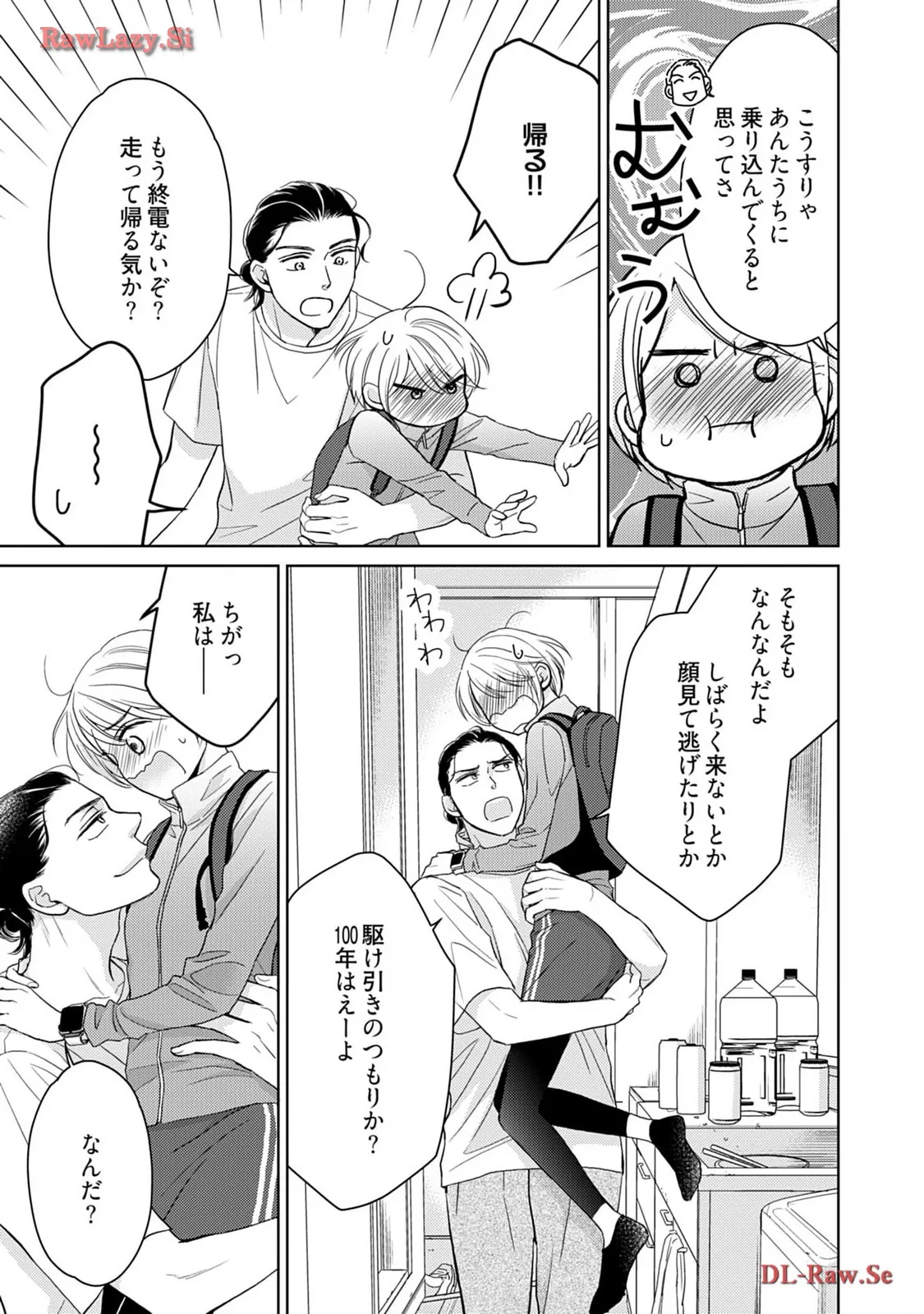 P31