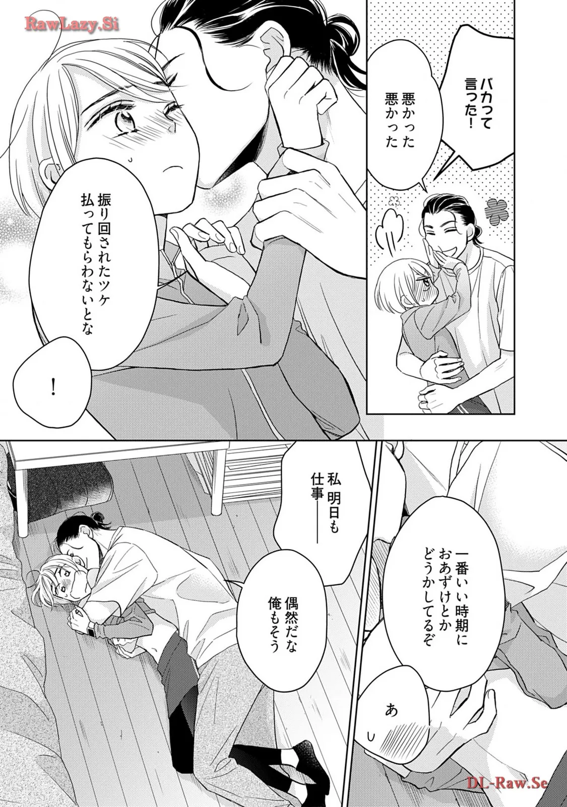 P33