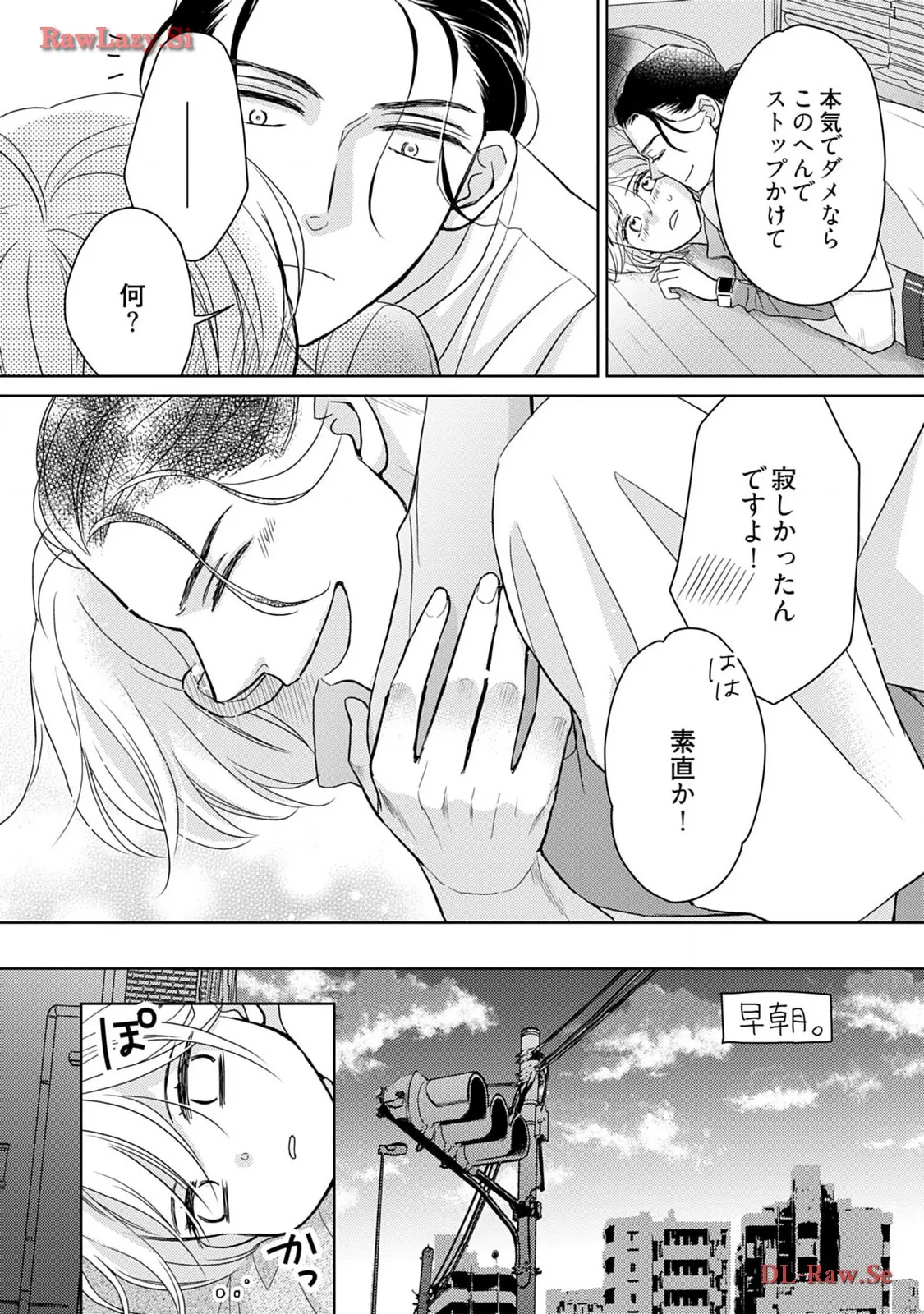 P34