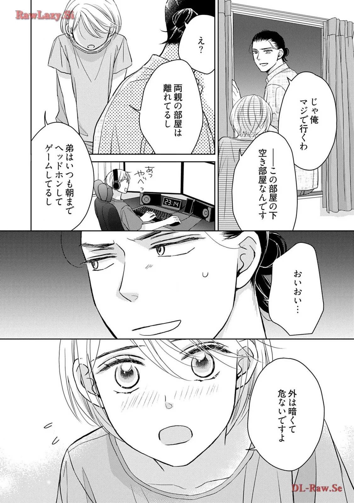 P20