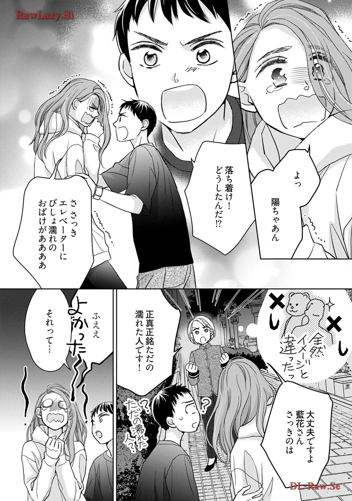P22