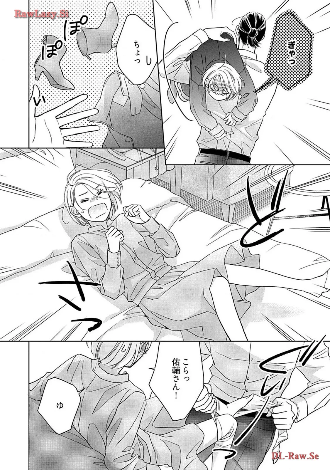 P22