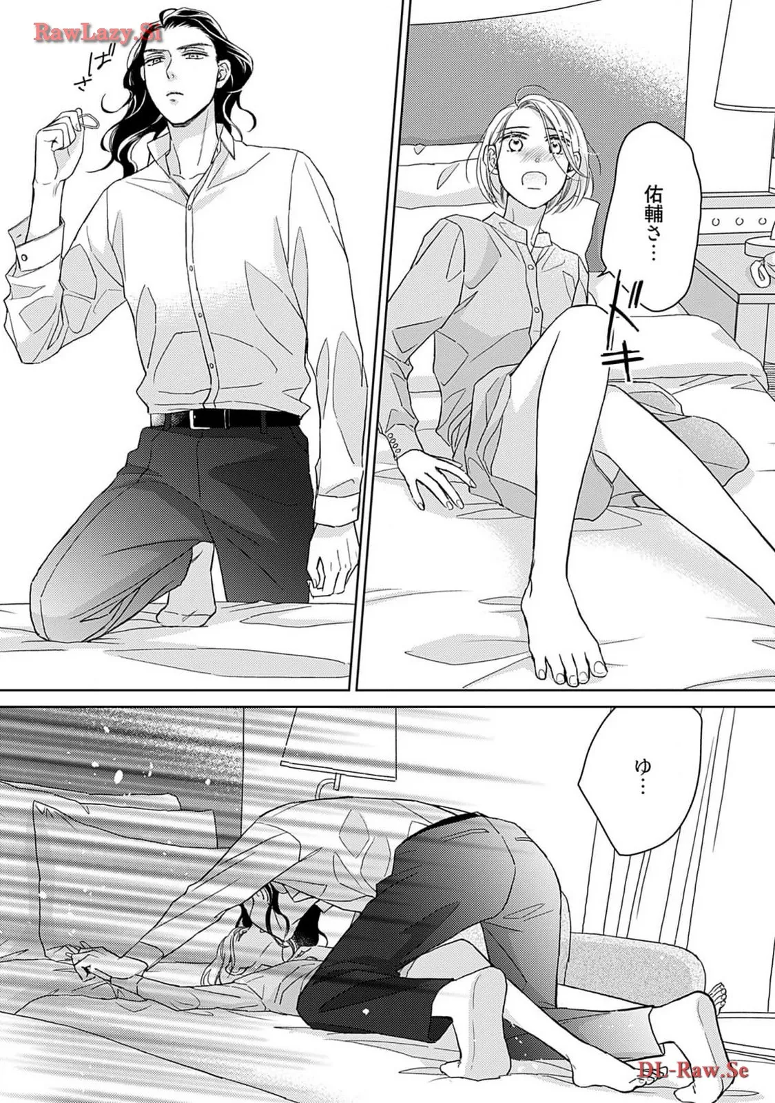 P23