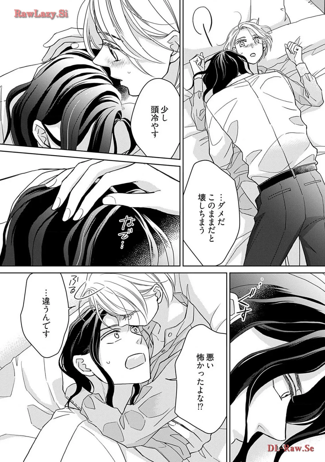P26