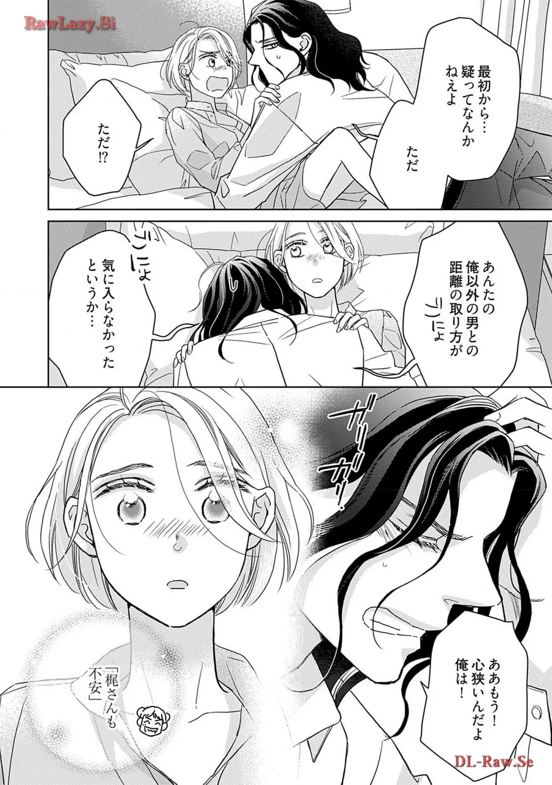 P28