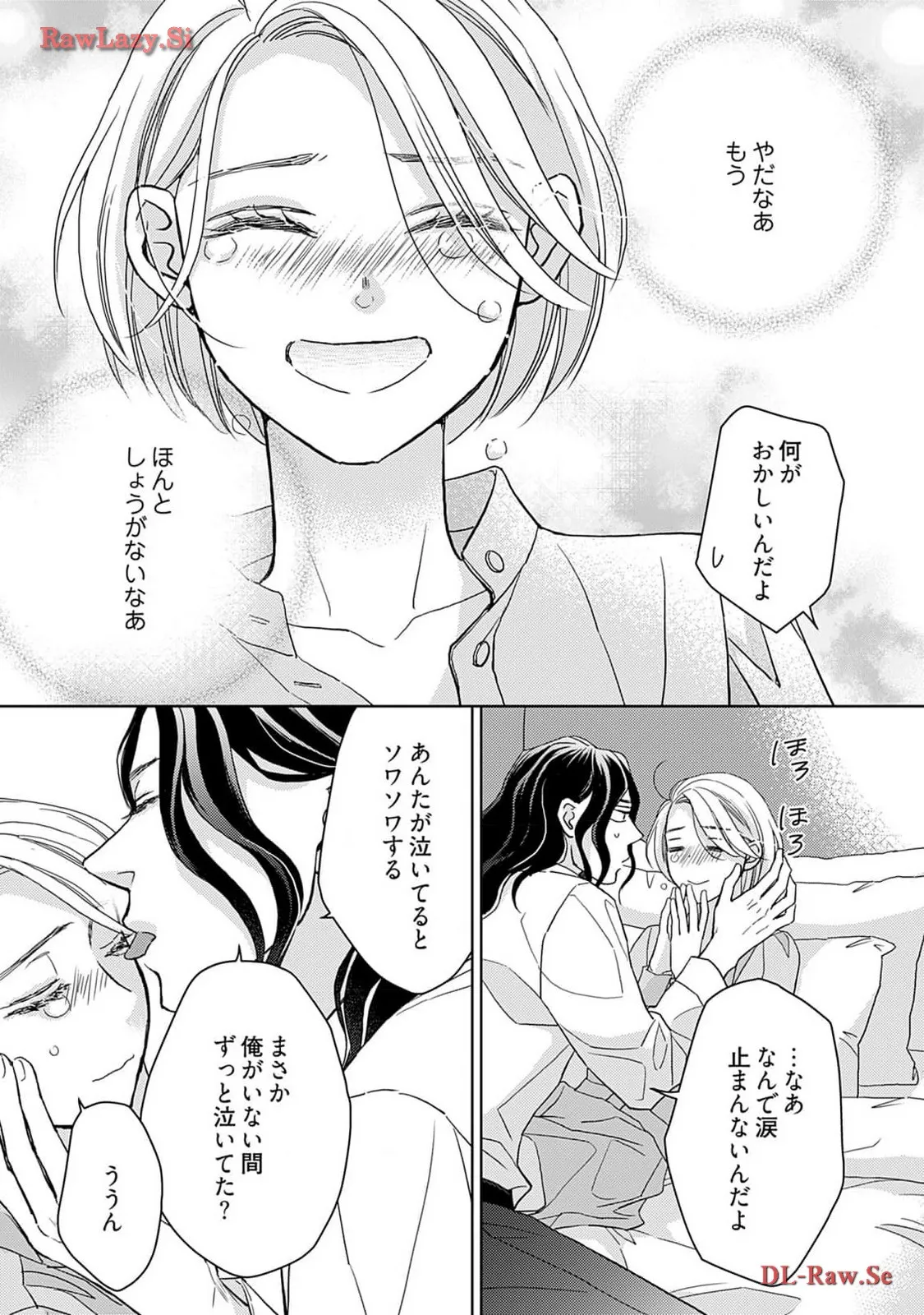 P29