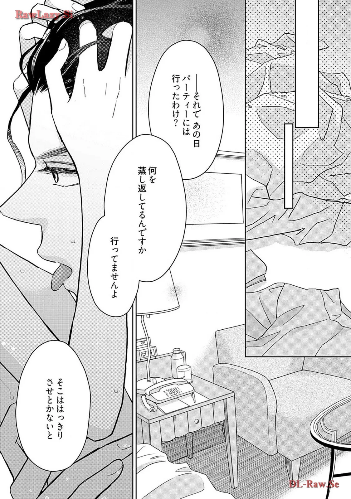 P33