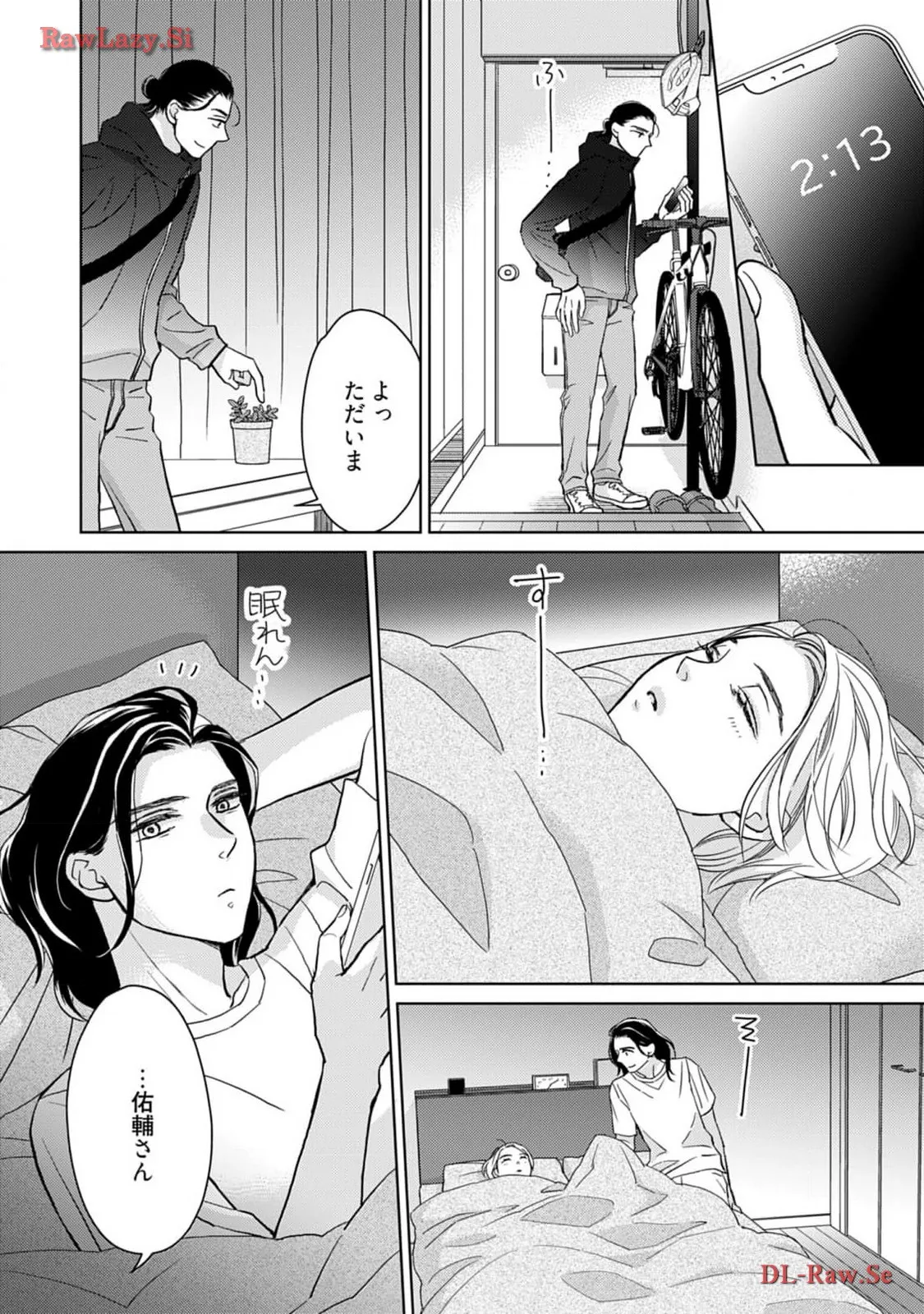 P16