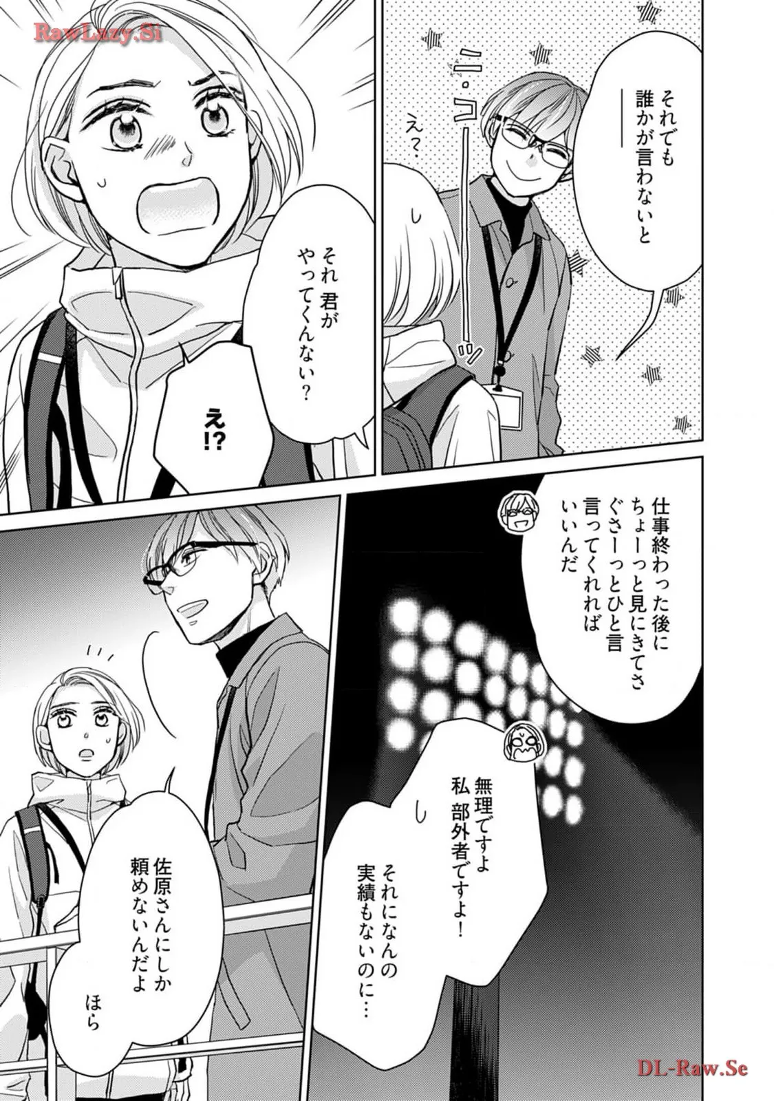P27