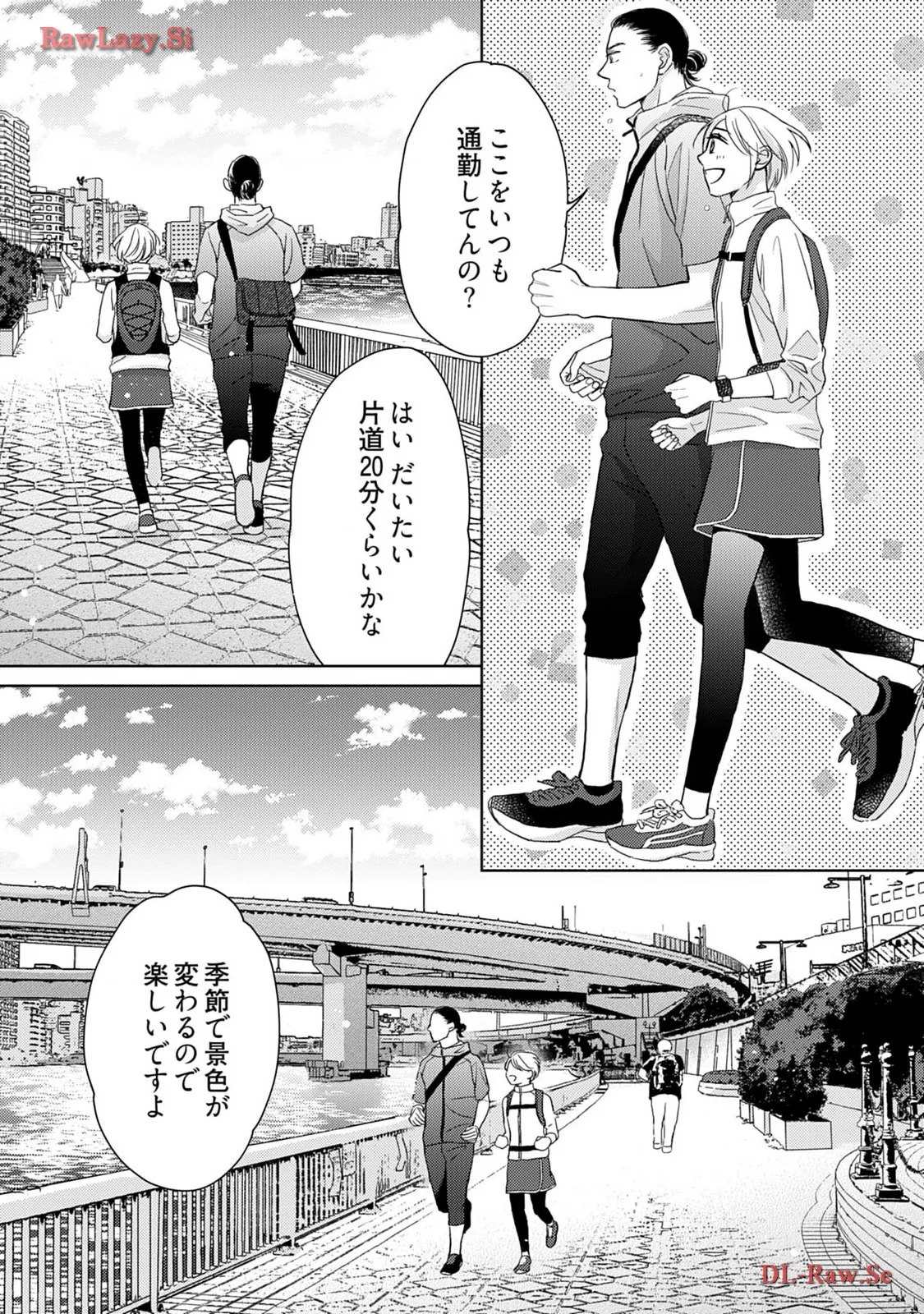 P32