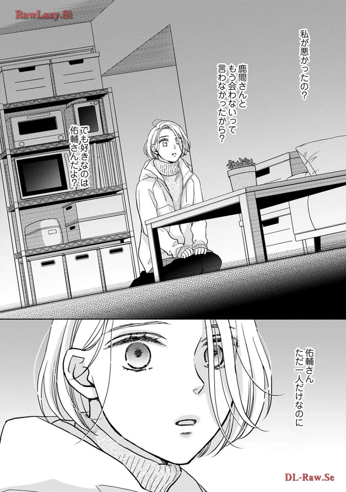 P30