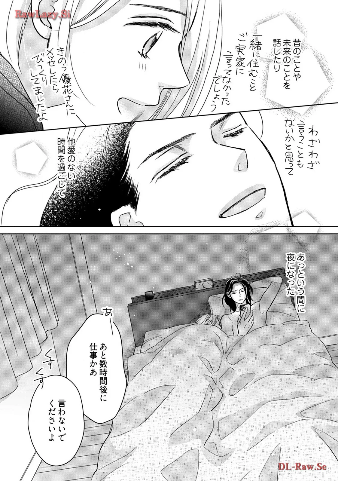 P34