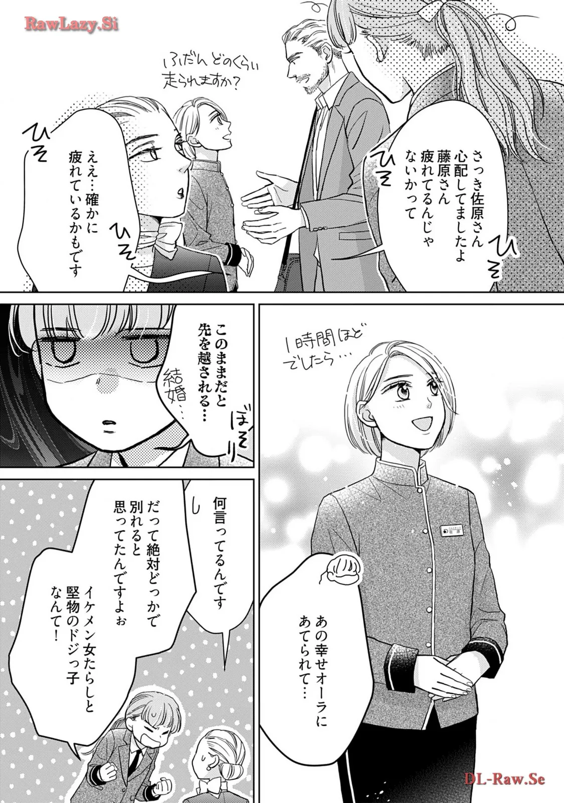 P37