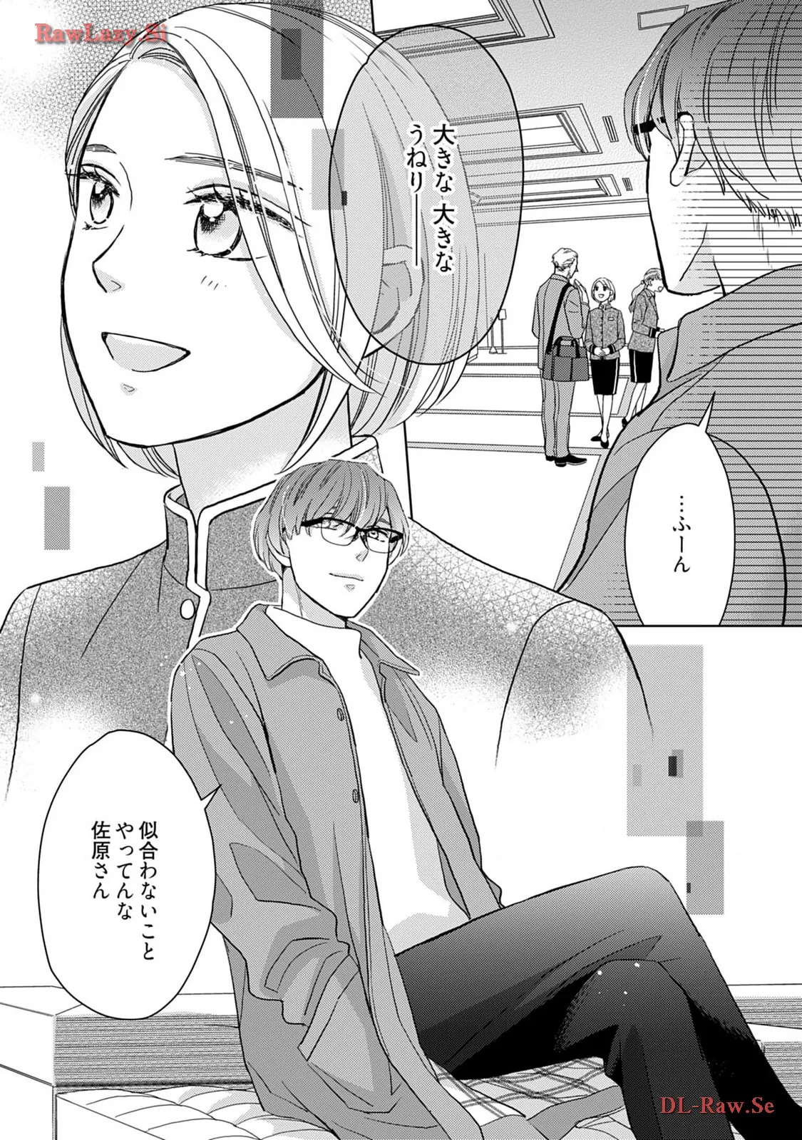 P39