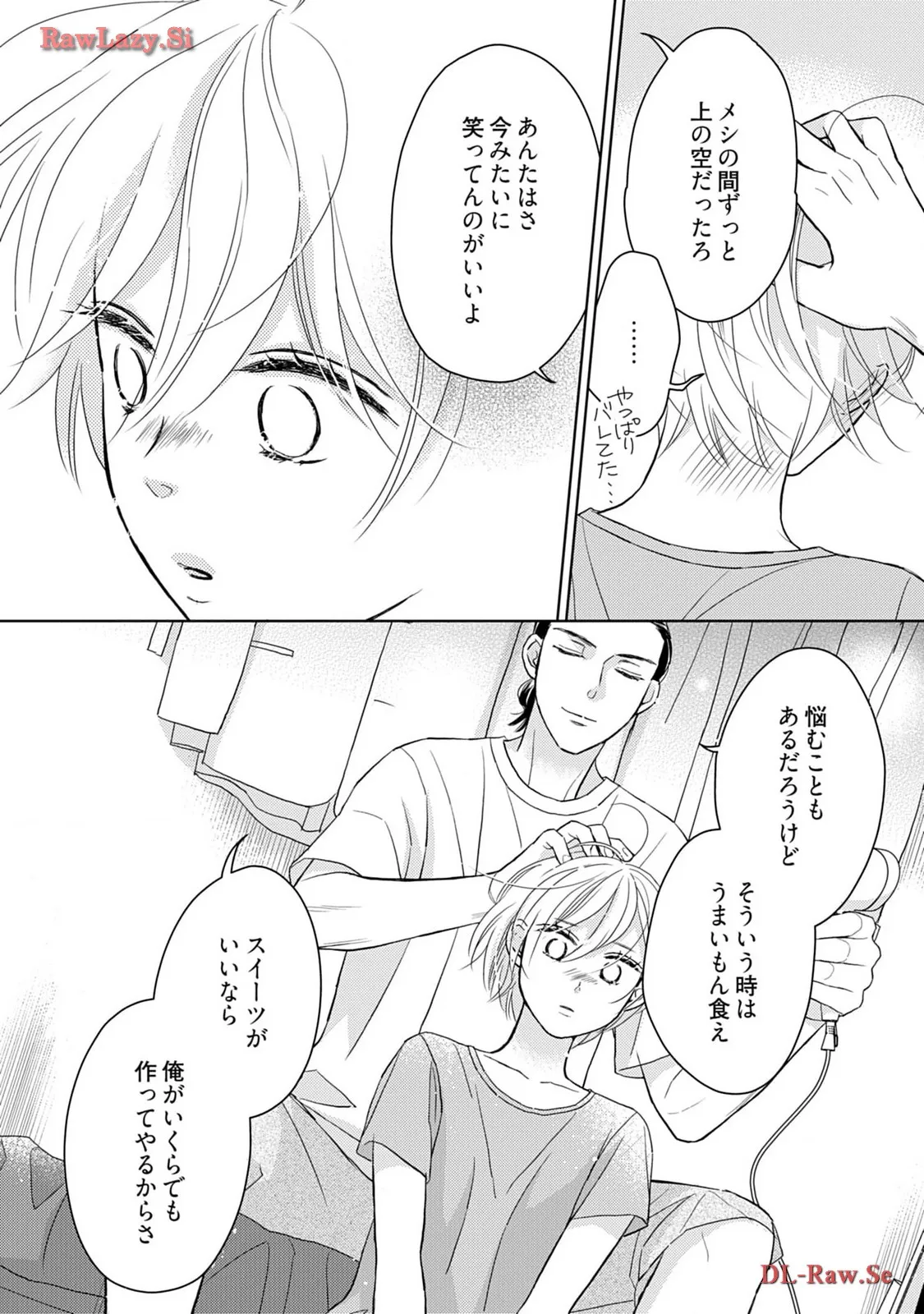 P30