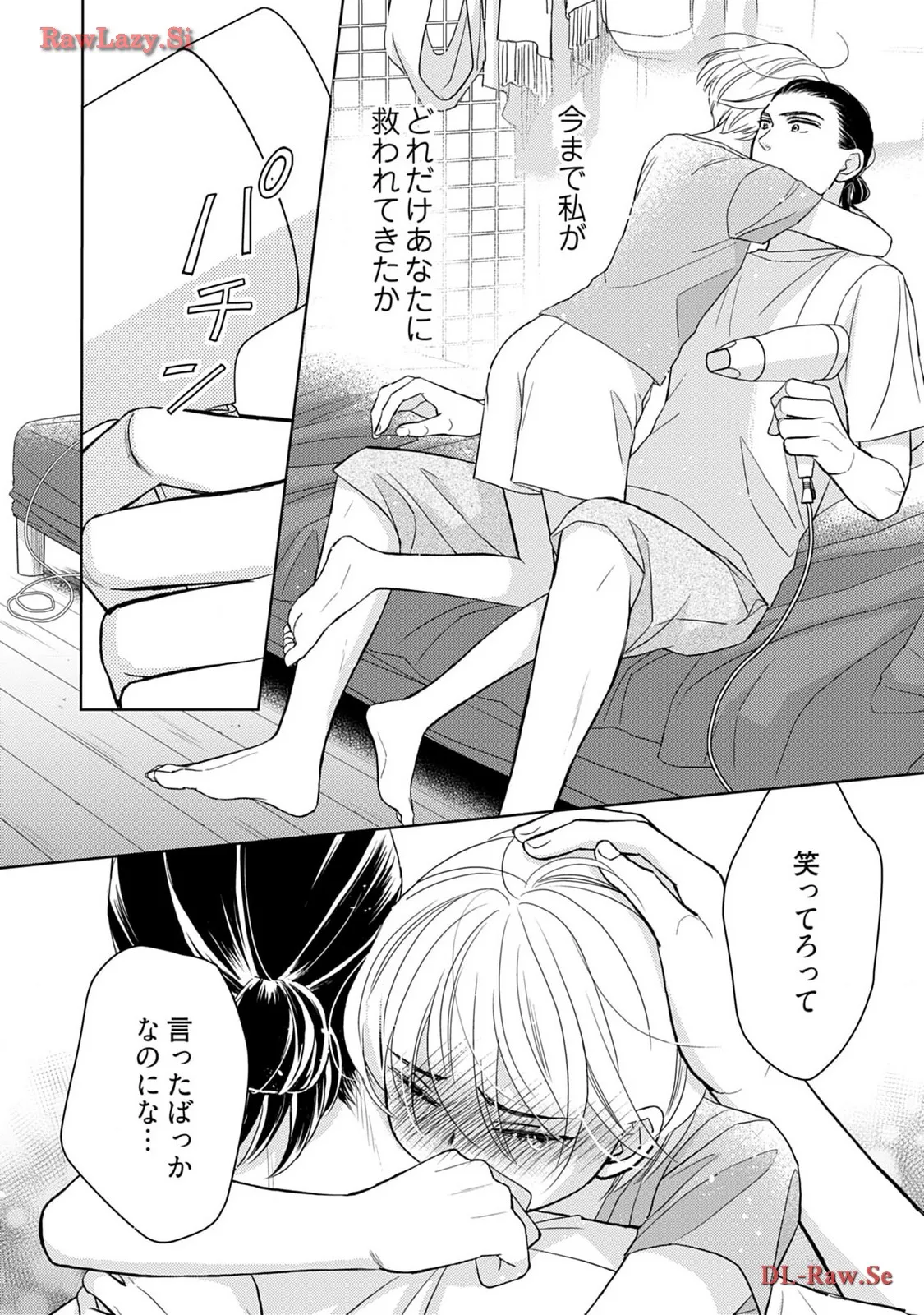 P32