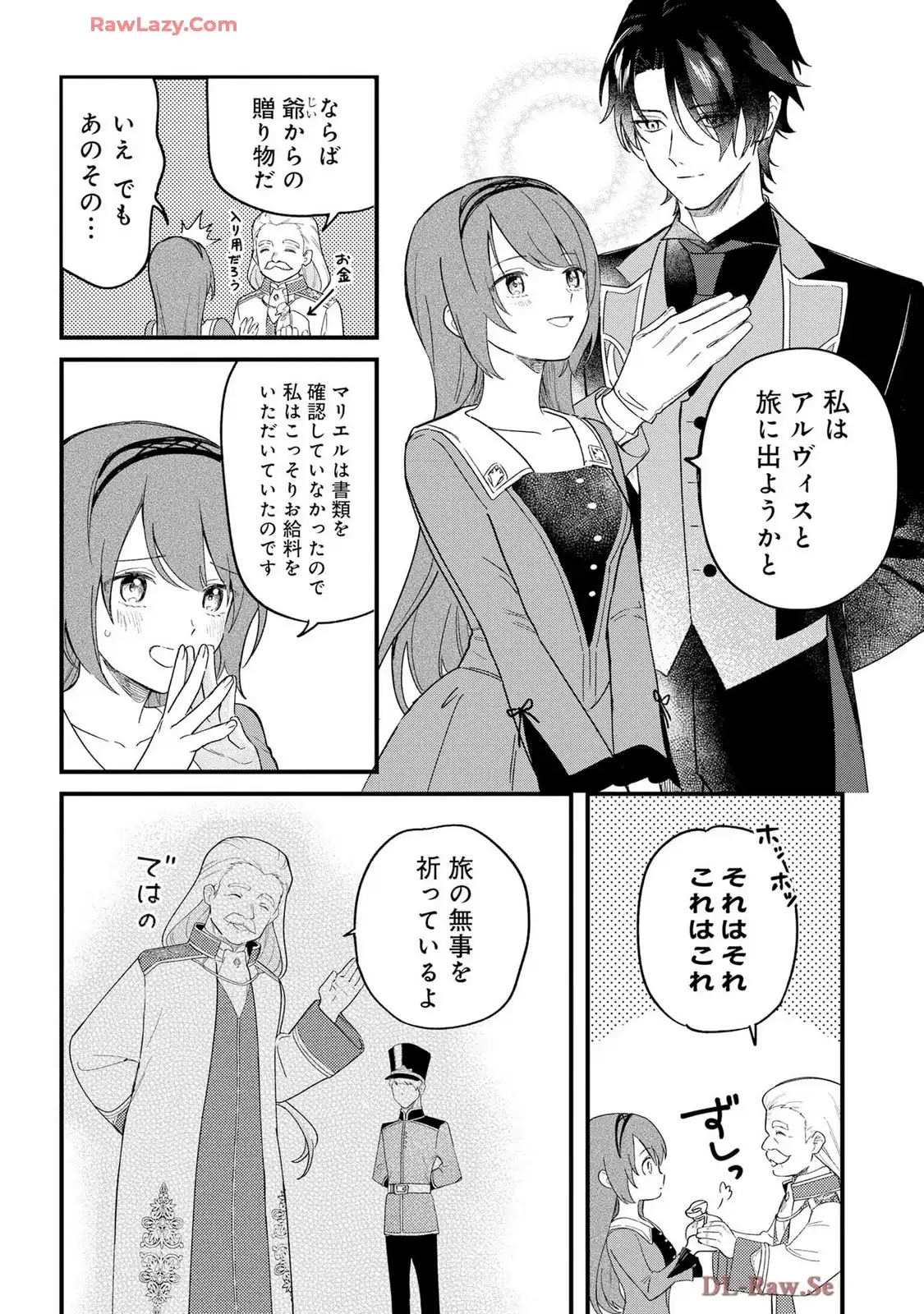 P30