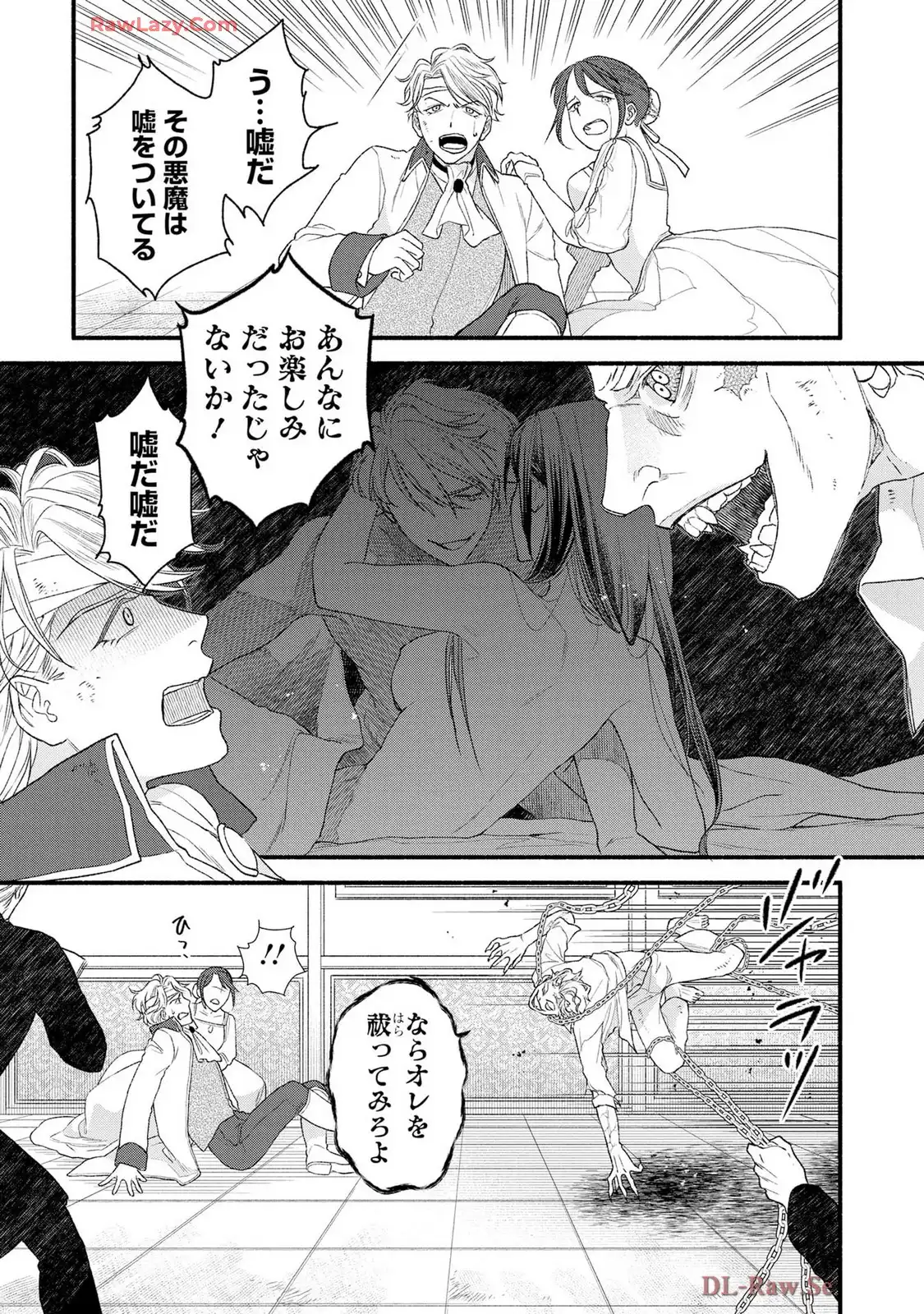 P21