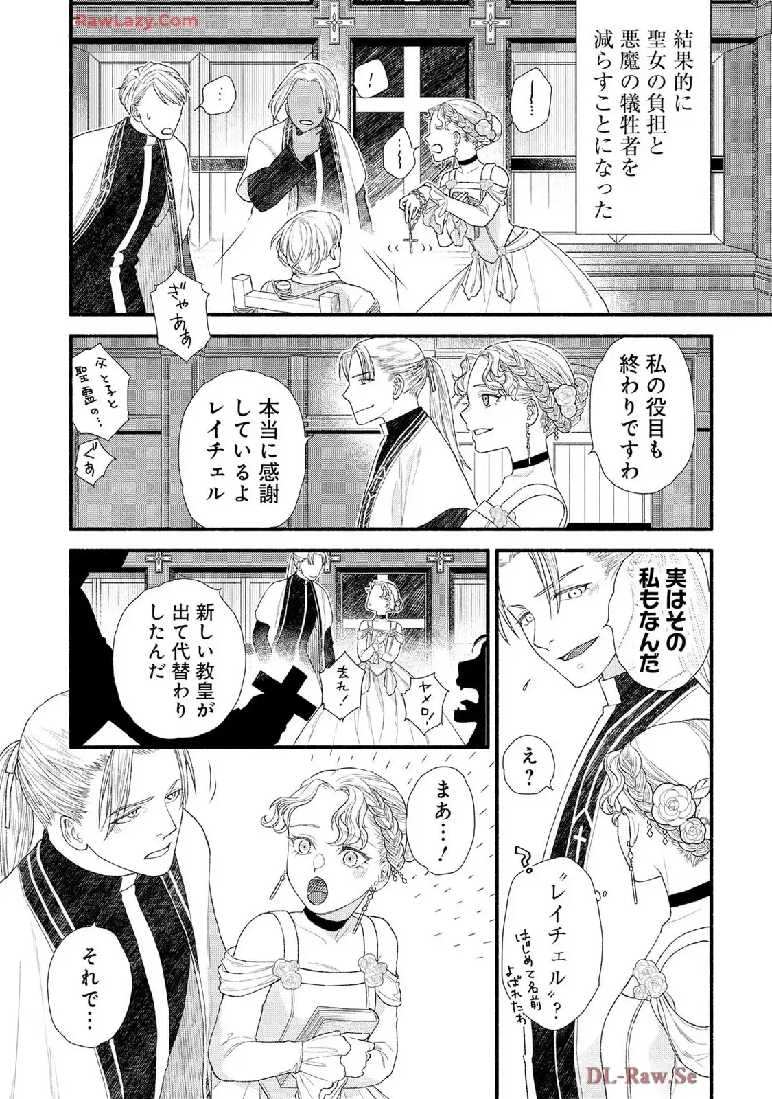 P32