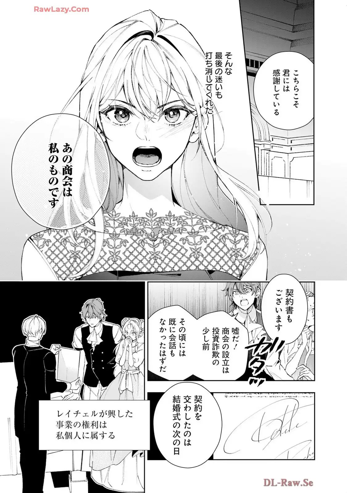 P27