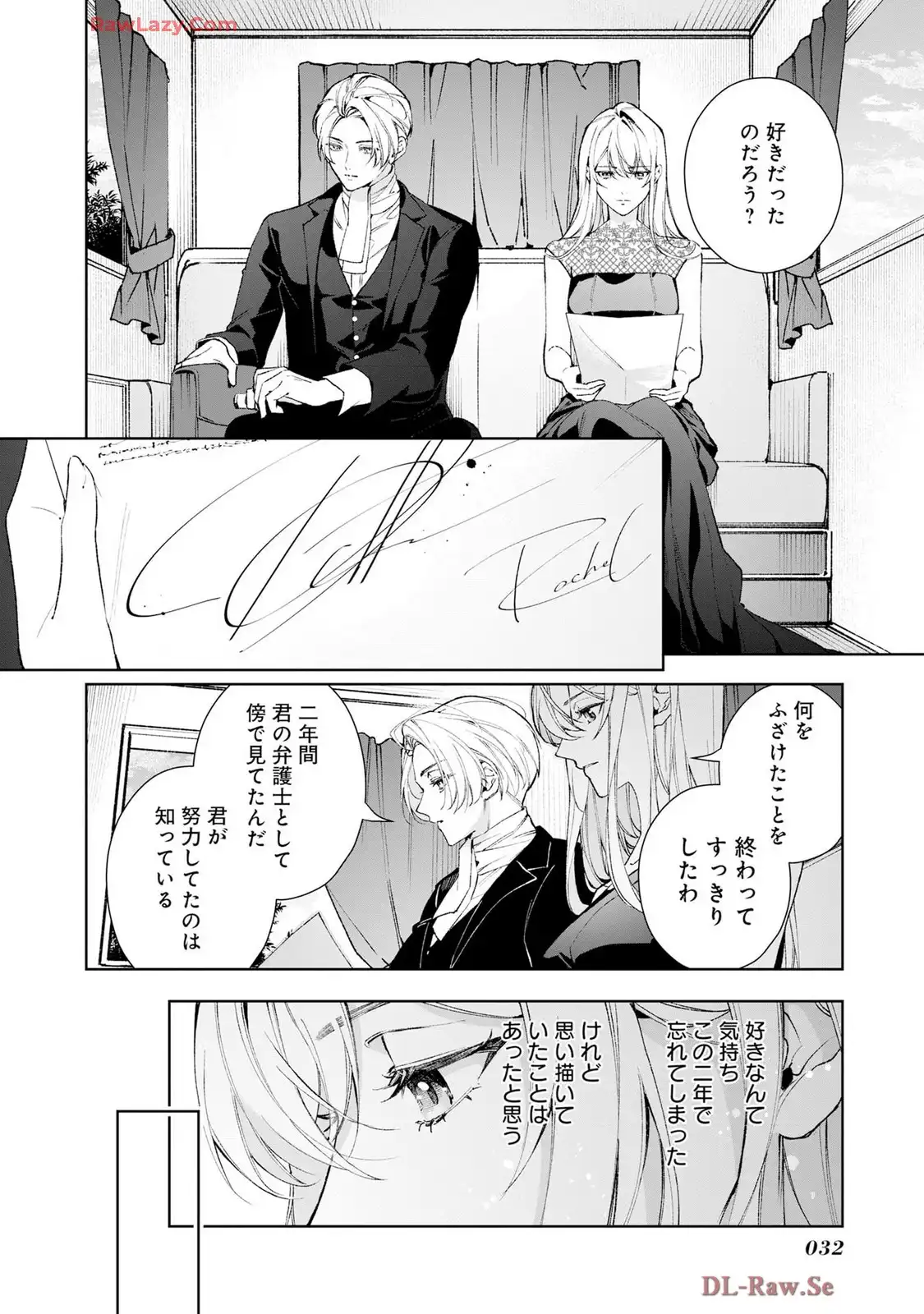 P30