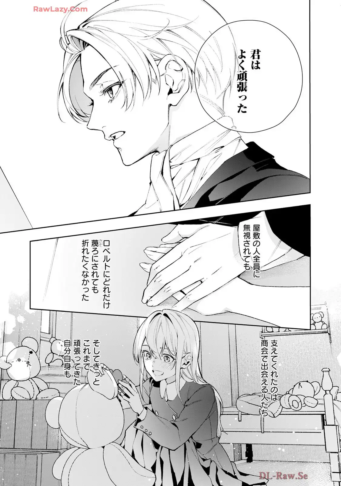 P33