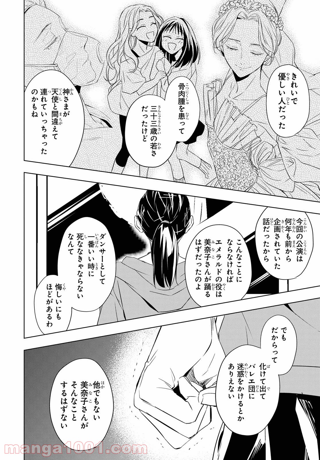 P46