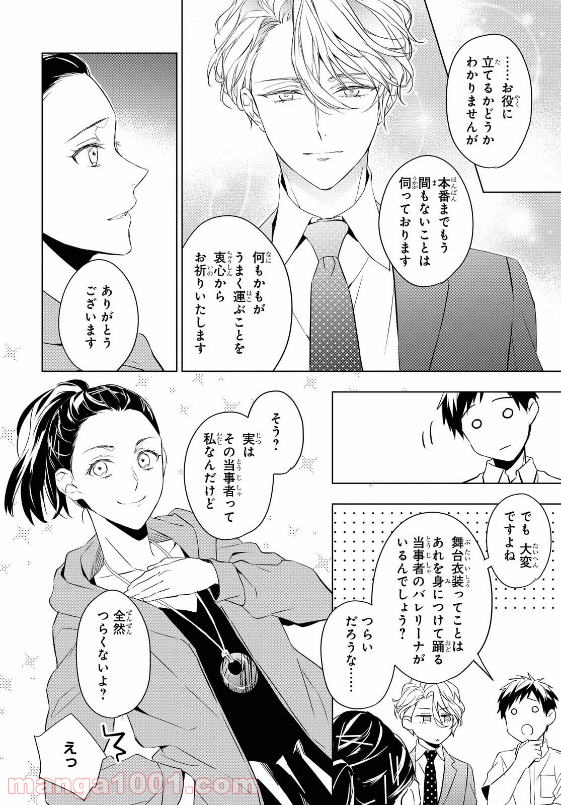 P48