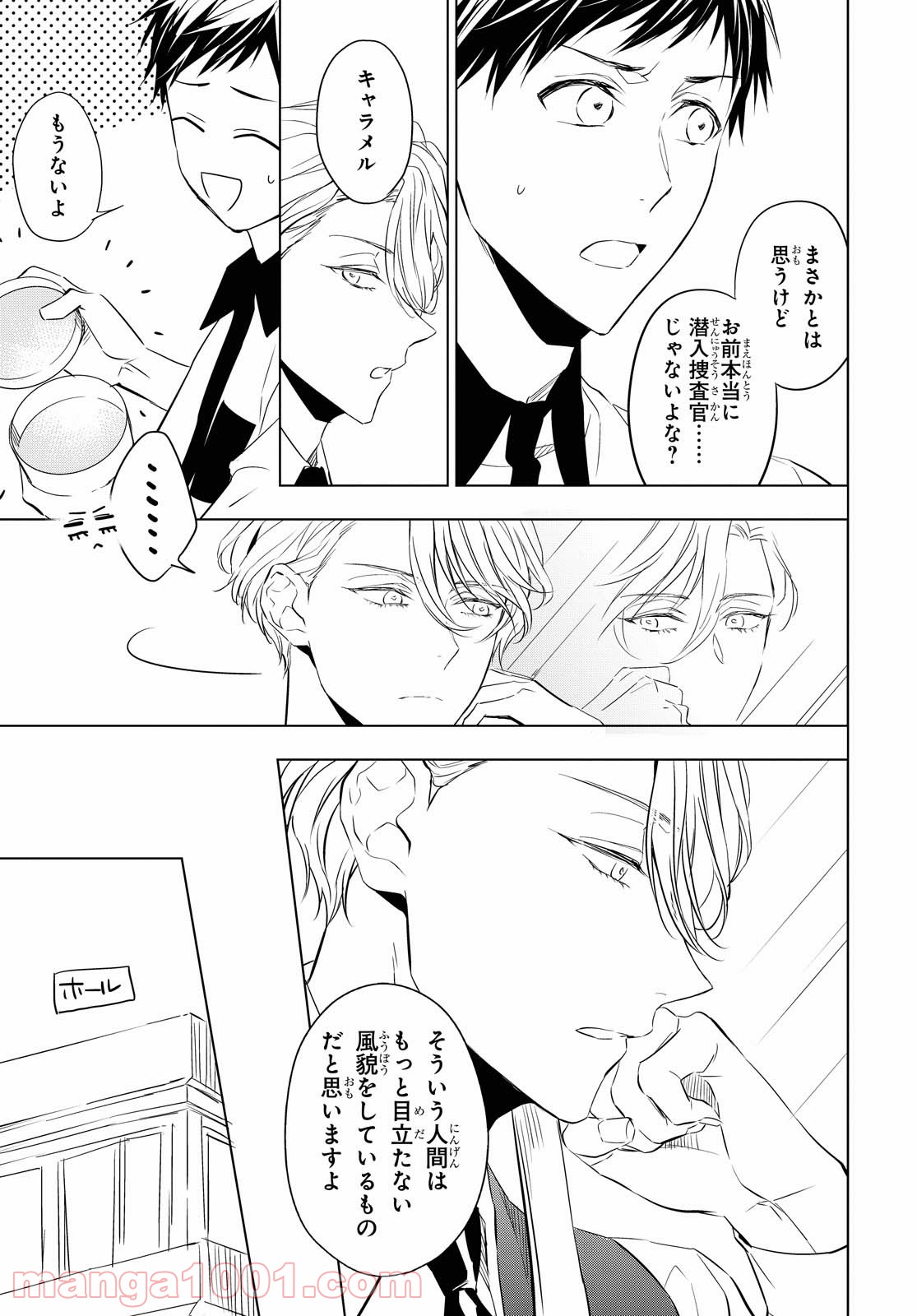 P26